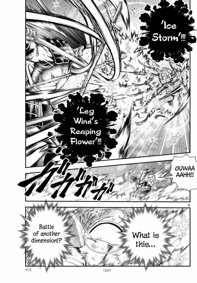 Kimi Wa 008 Chapter 243 - Page 9