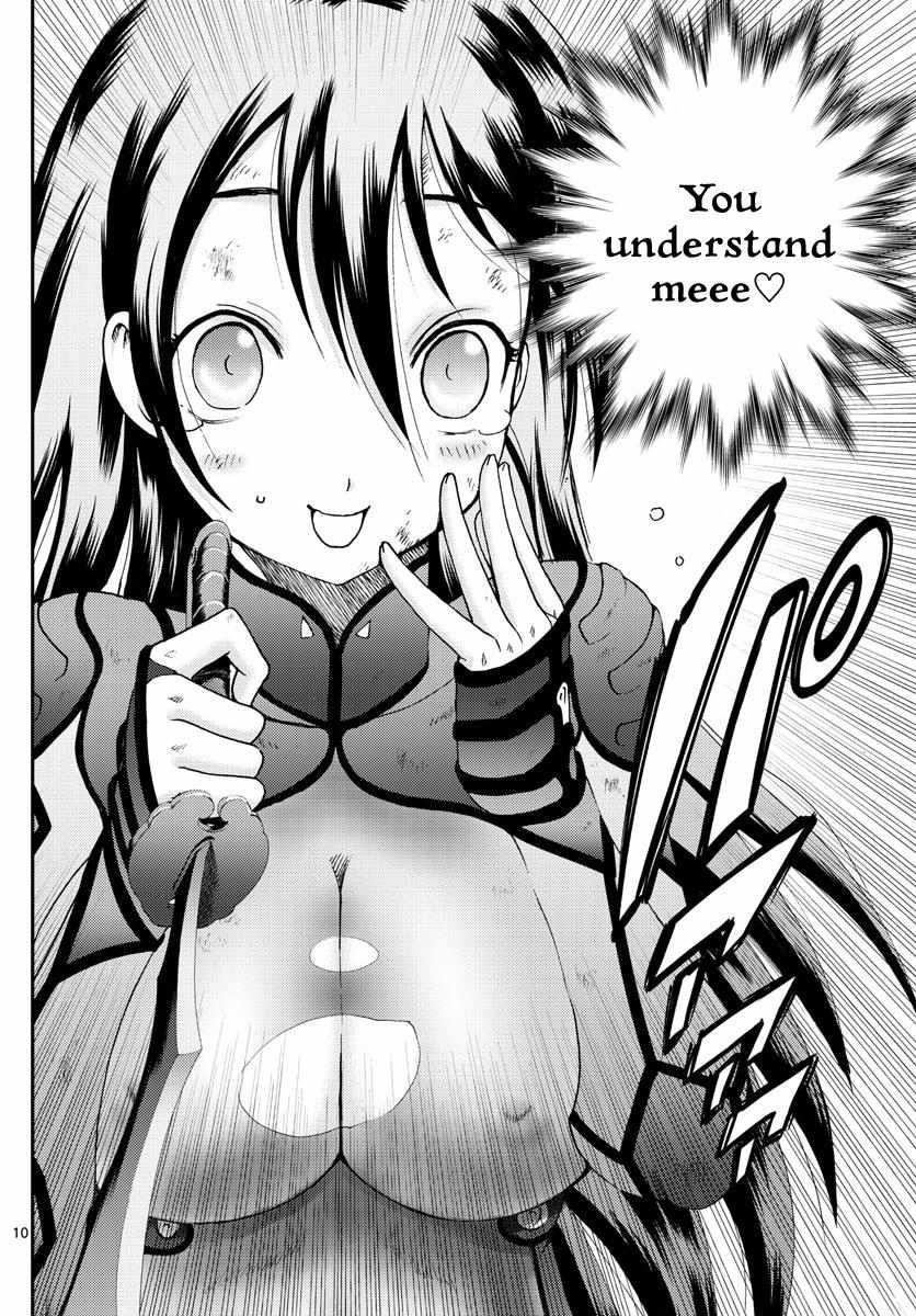 Kimi Wa 008 Chapter 245 - Page 10