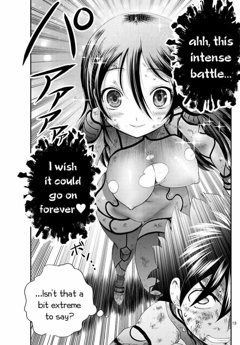 Kimi Wa 008 Chapter 245 - Page 13