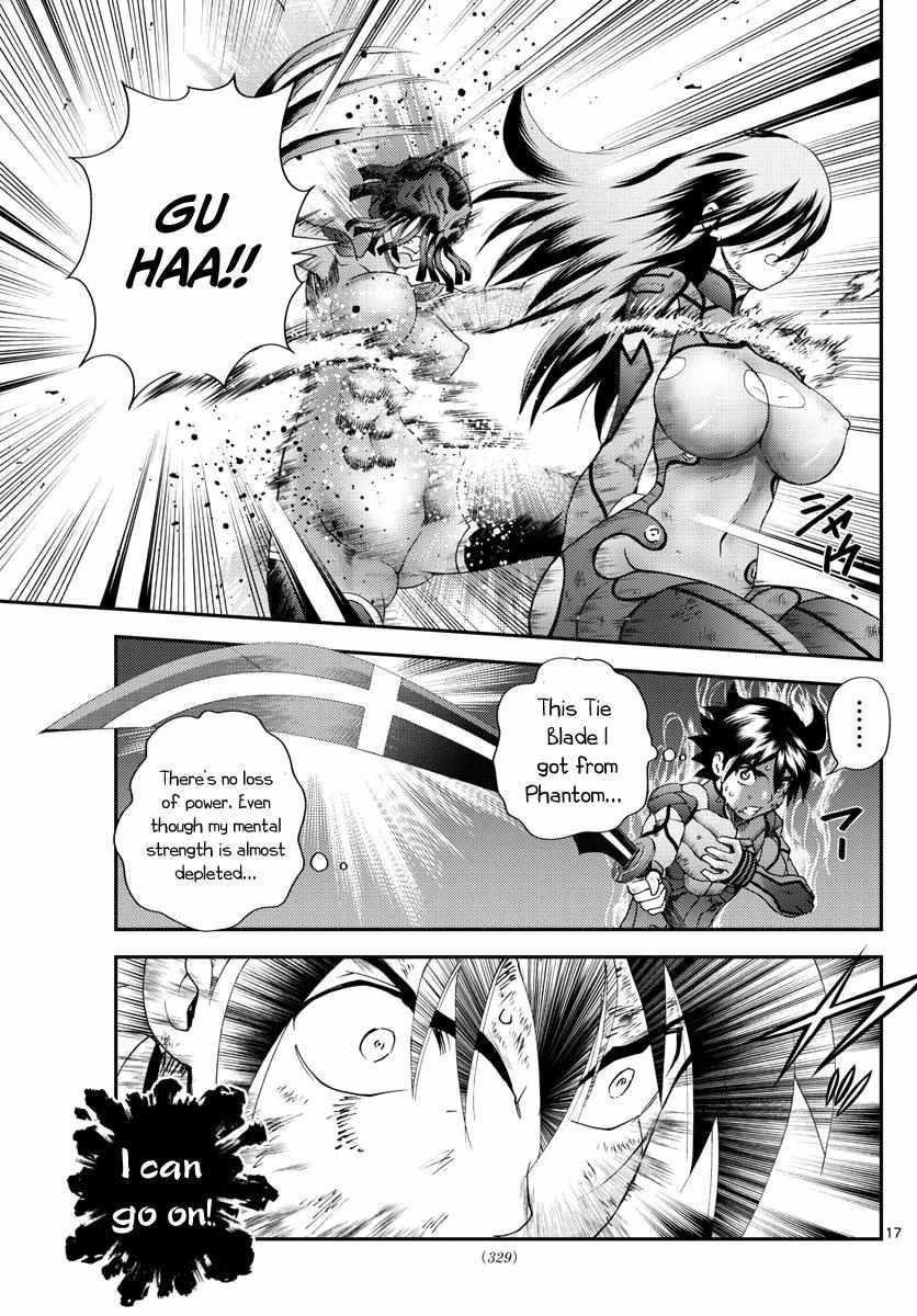 Kimi Wa 008 Chapter 245 - Page 17