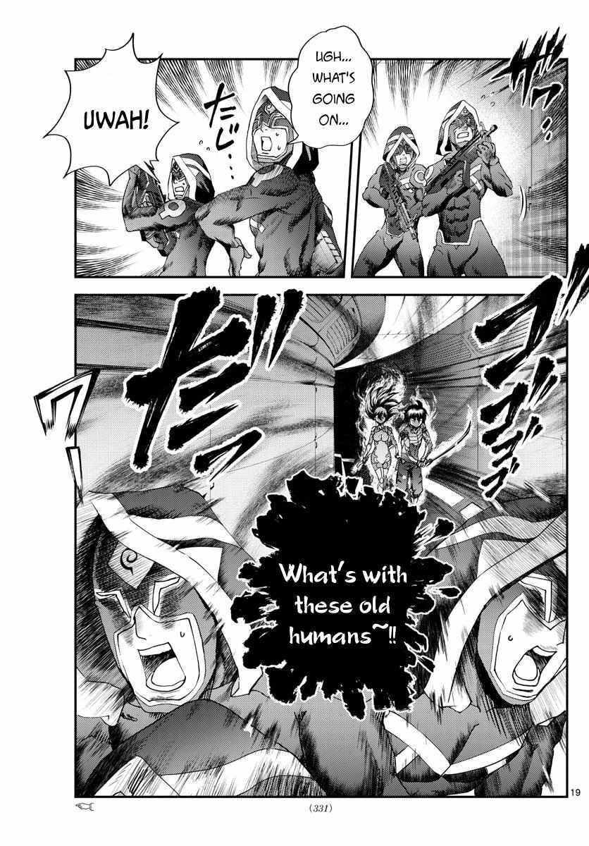 Kimi Wa 008 Chapter 245 - Page 19