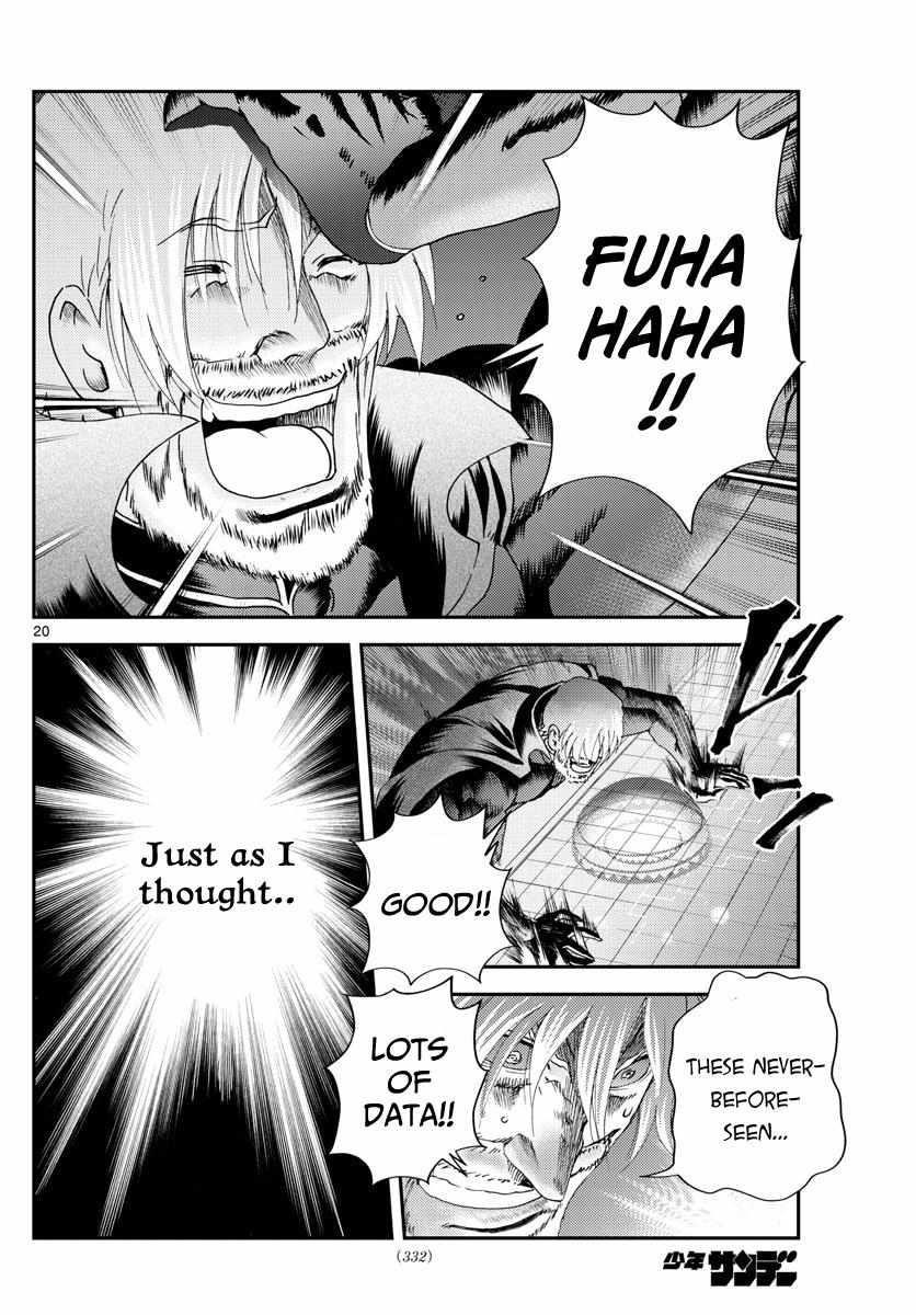 Kimi Wa 008 Chapter 245 - Page 20