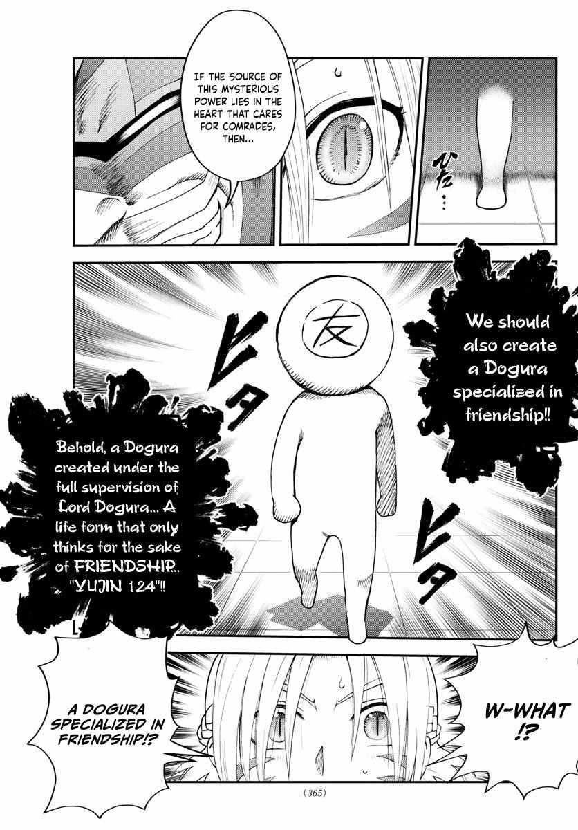 Kimi Wa 008 Chapter 247 - Page 11