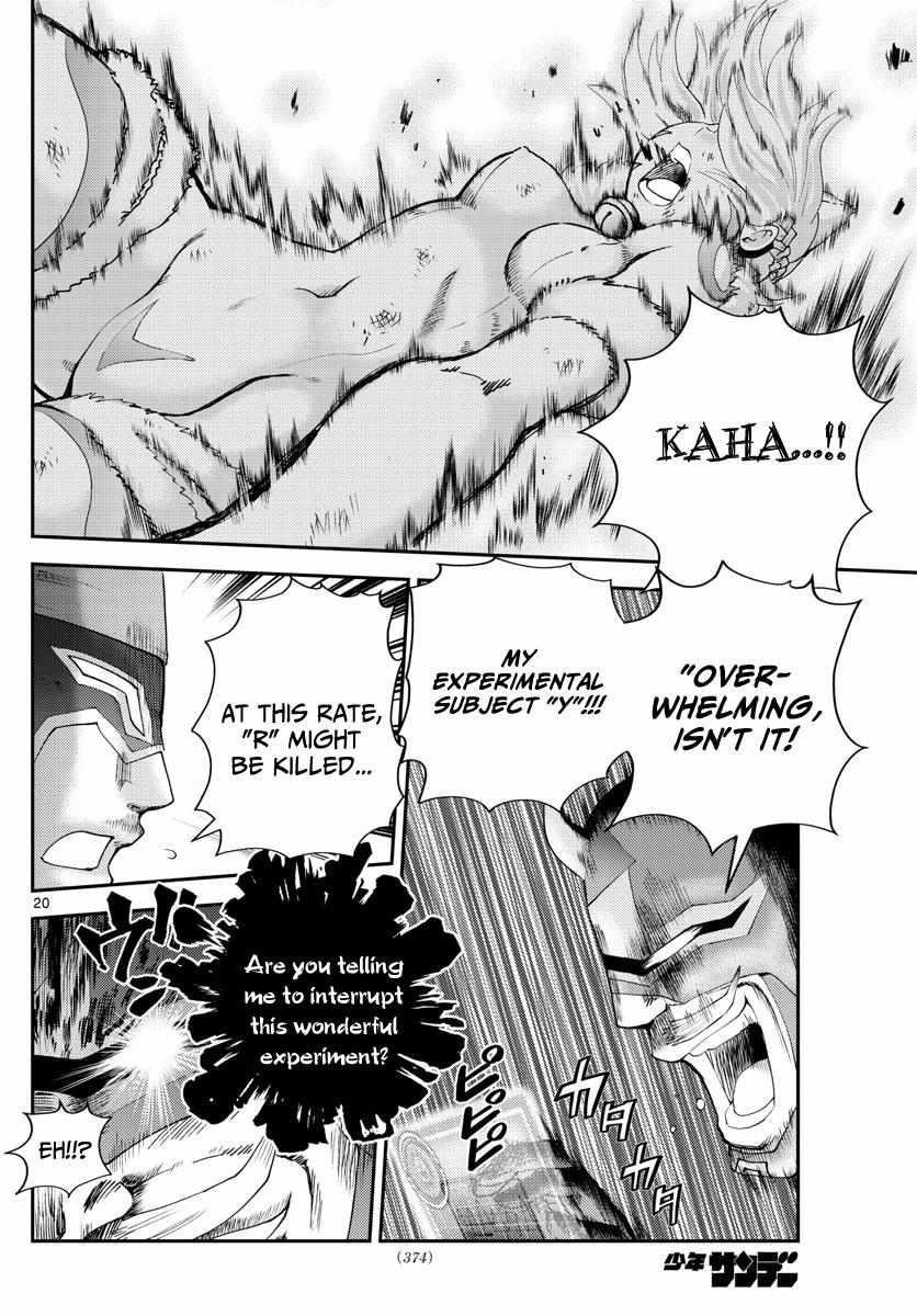 Kimi Wa 008 Chapter 247 - Page 20