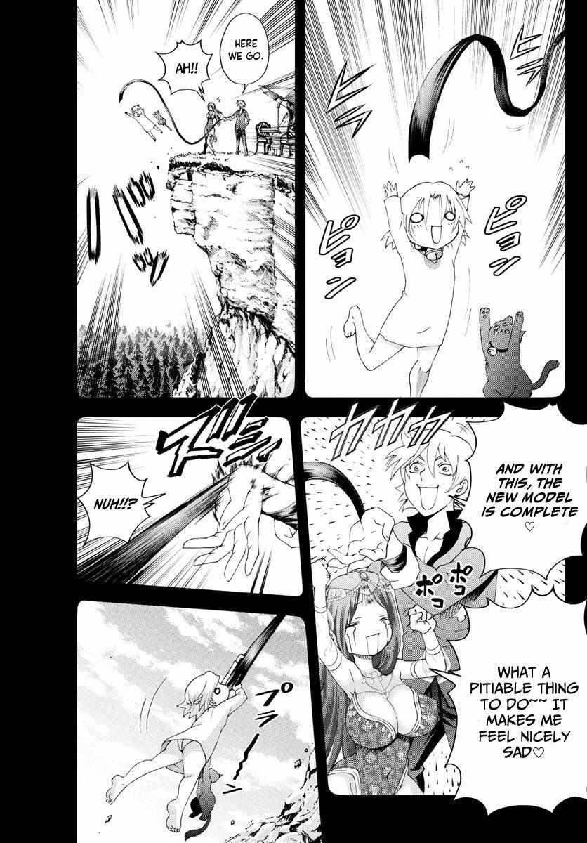 Kimi Wa 008 Chapter 247 - Page 3