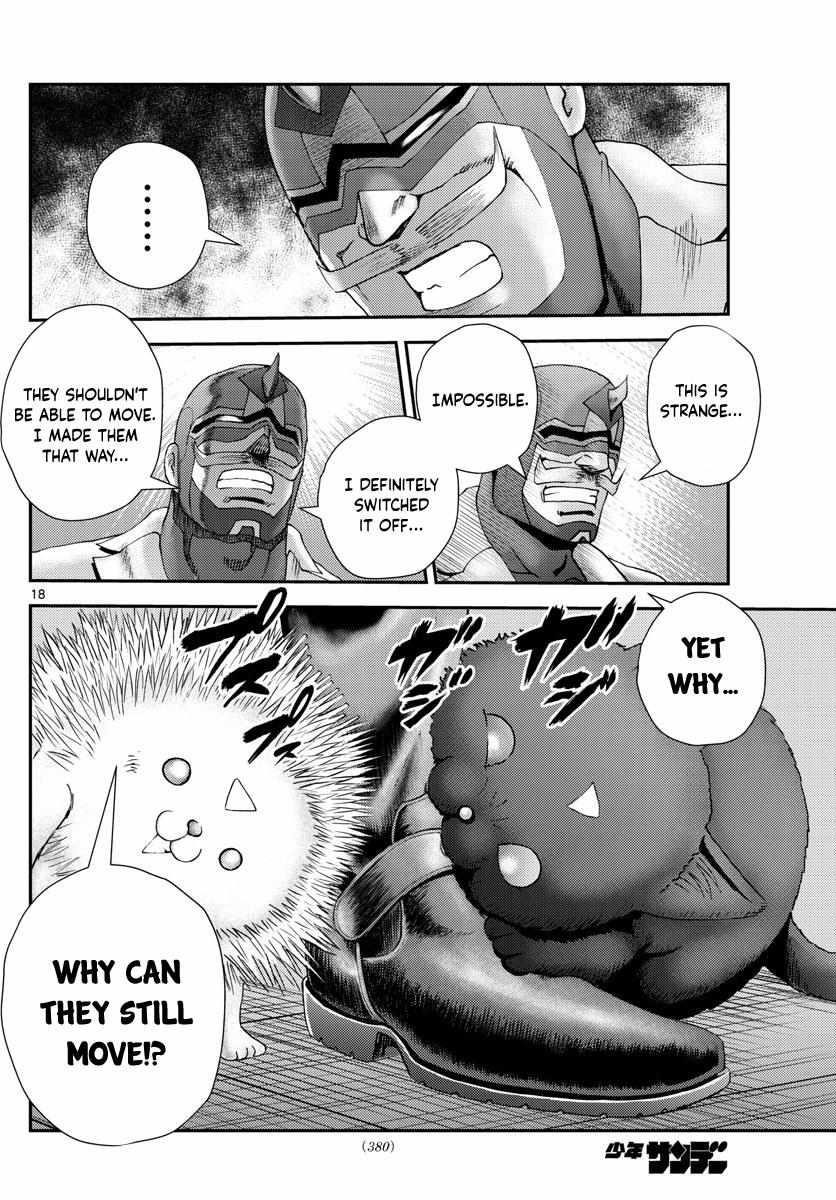 Kimi Wa 008 Chapter 248 - Page 18