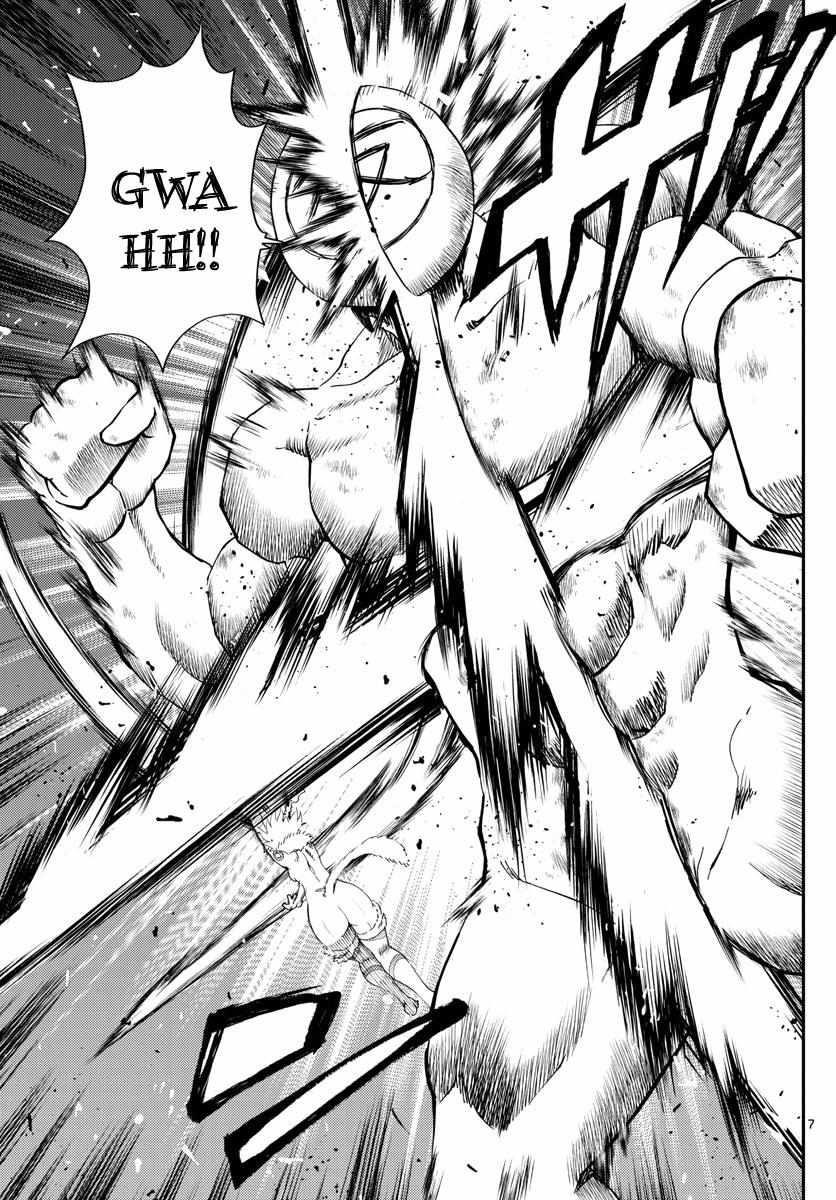 Kimi Wa 008 Chapter 248 - Page 7