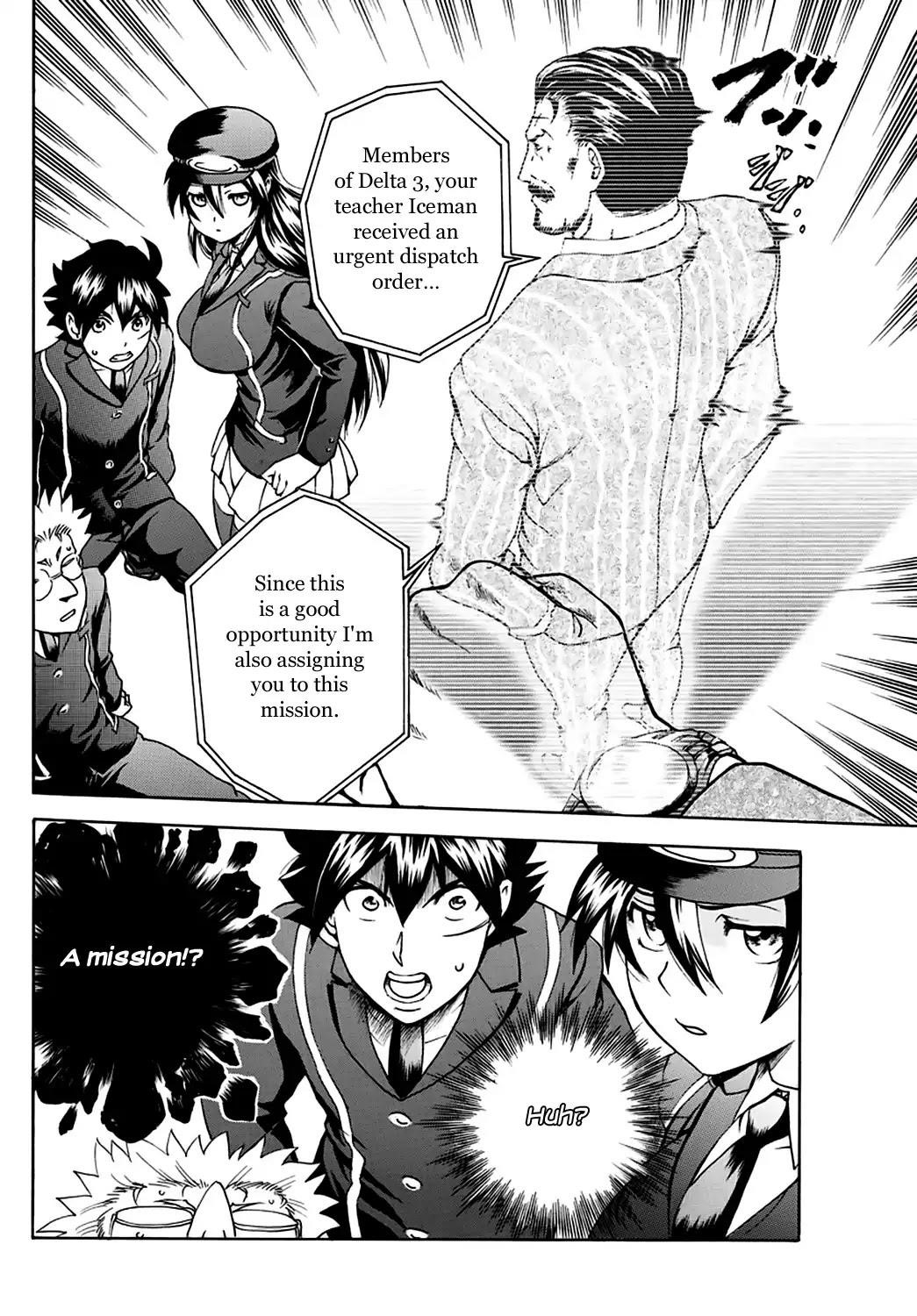 Kimi Wa 008 Chapter 25 - Page 18