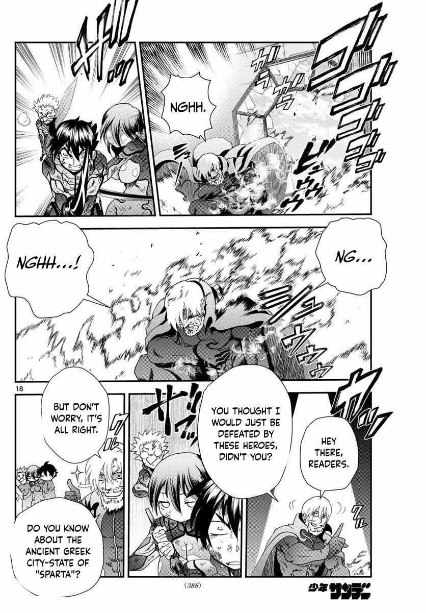 Kimi Wa 008 Chapter 252 - Page 18