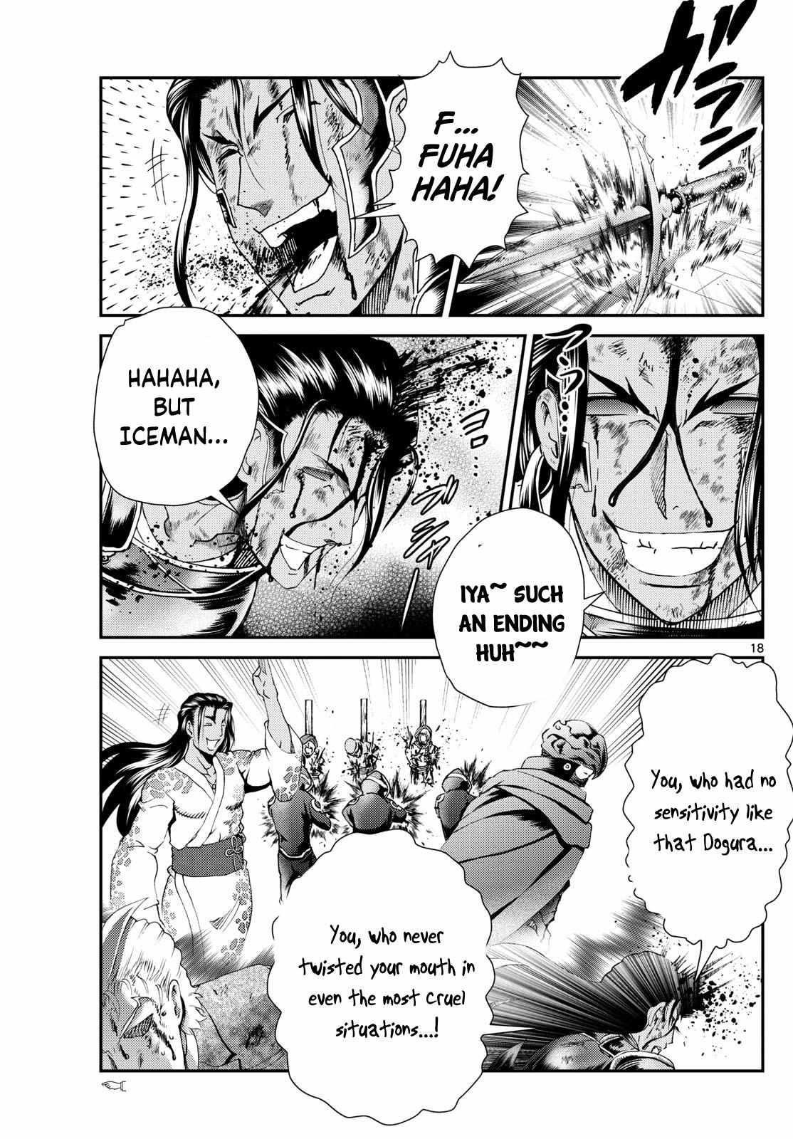 Kimi Wa 008 Chapter 254 - Page 17