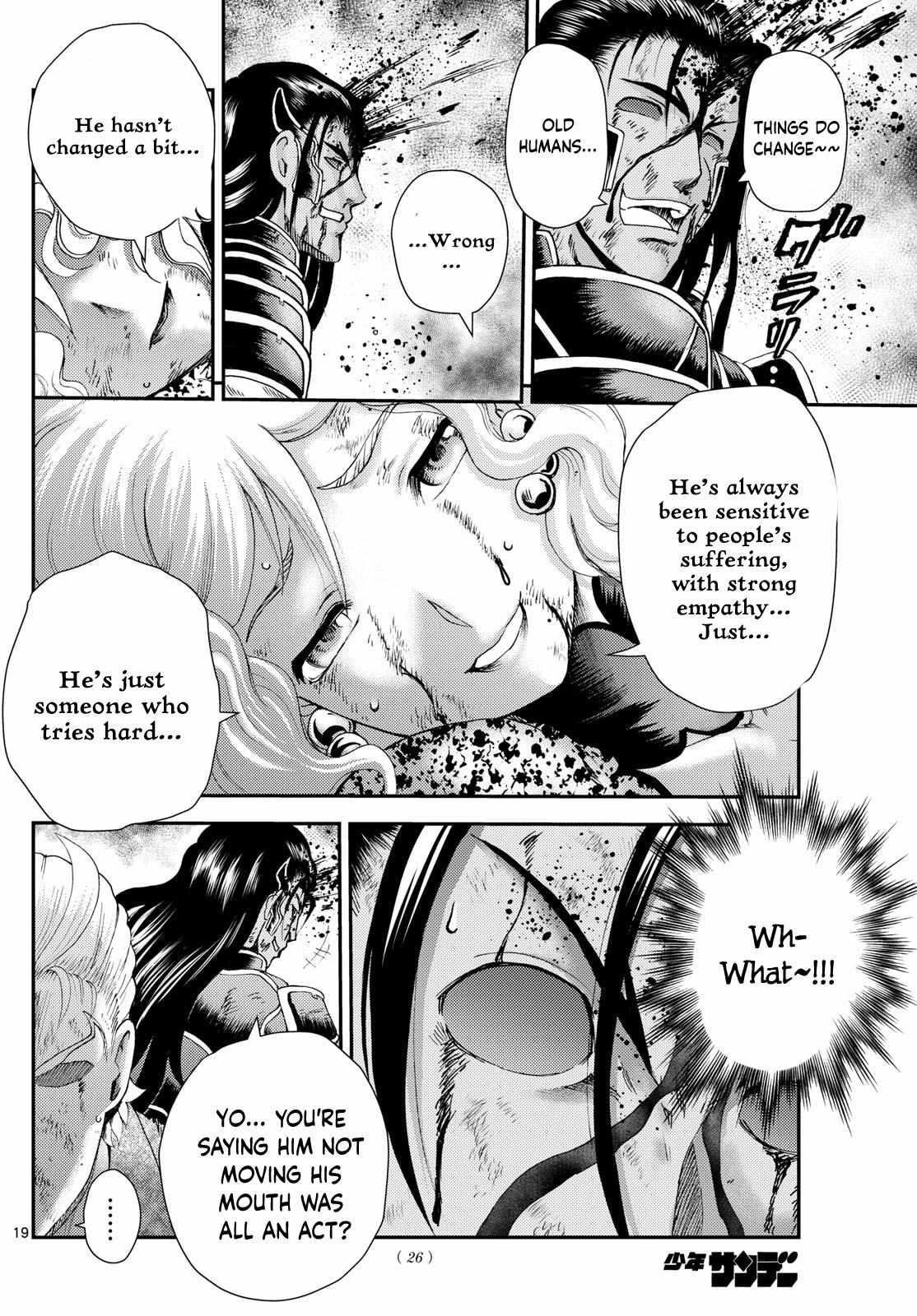 Kimi Wa 008 Chapter 254 - Page 18