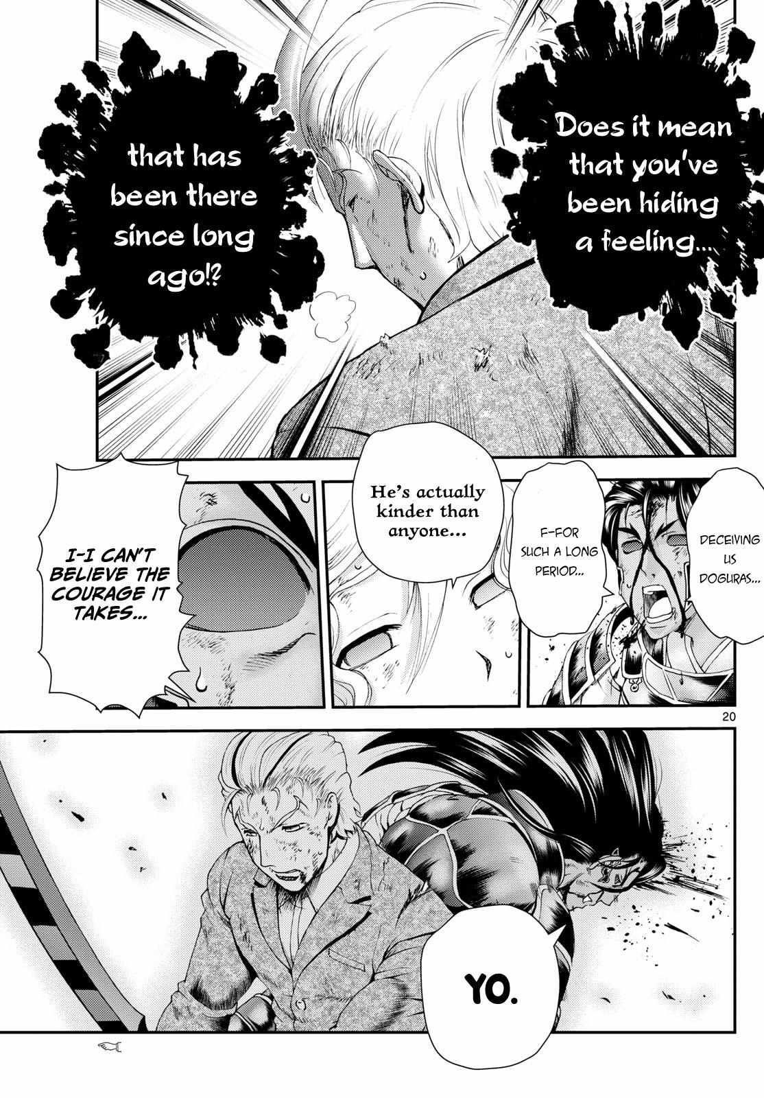 Kimi Wa 008 Chapter 254 - Page 19