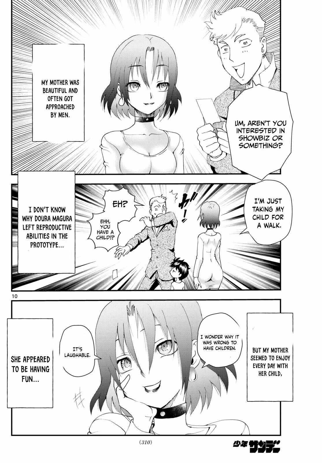 Kimi Wa 008 Chapter 255 - Page 10