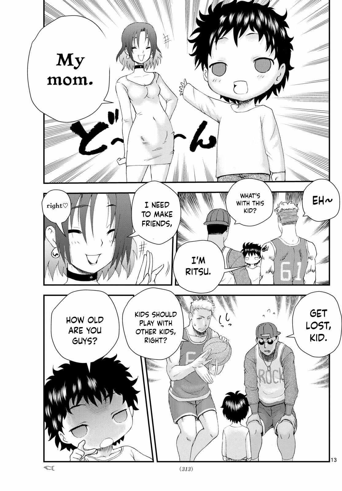 Kimi Wa 008 Chapter 255 - Page 13