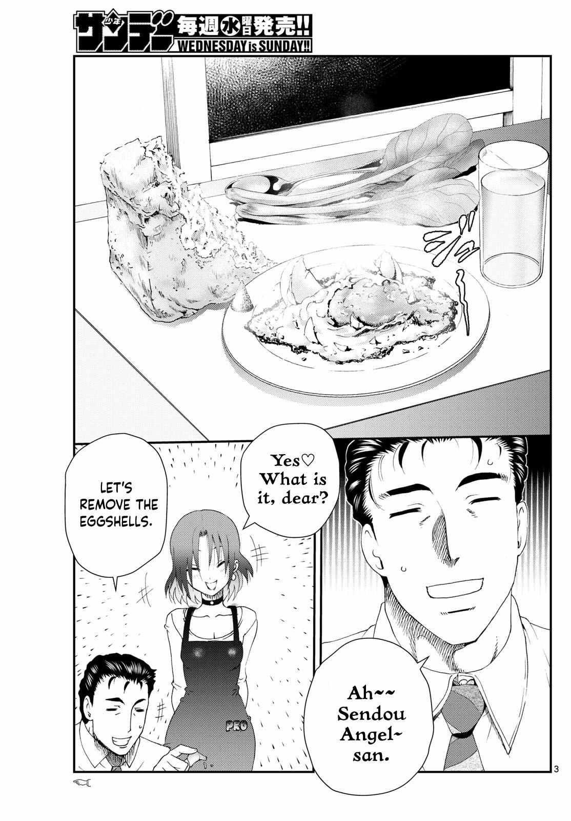 Kimi Wa 008 Chapter 255 - Page 3