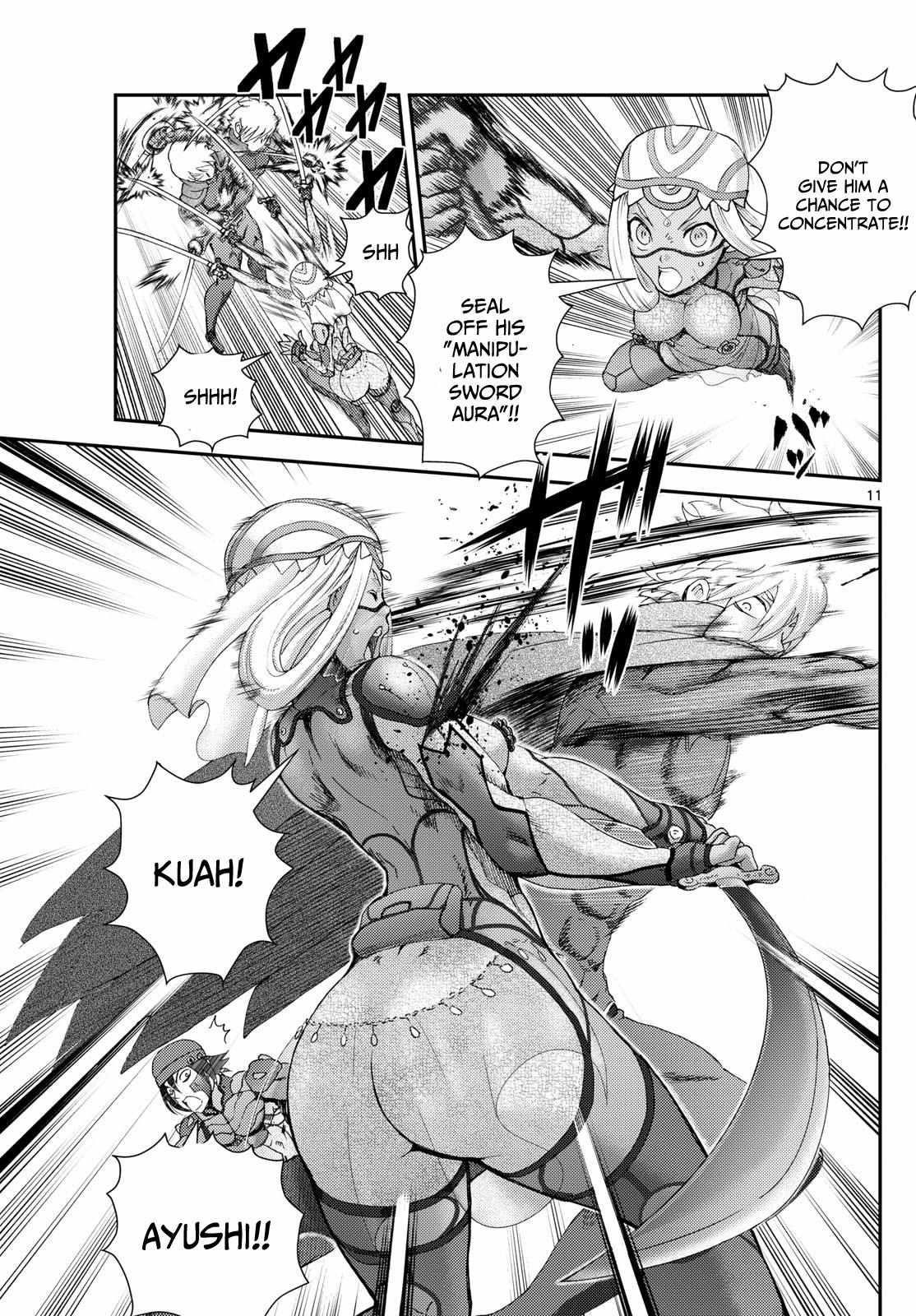 Kimi Wa 008 Chapter 257 - Page 11