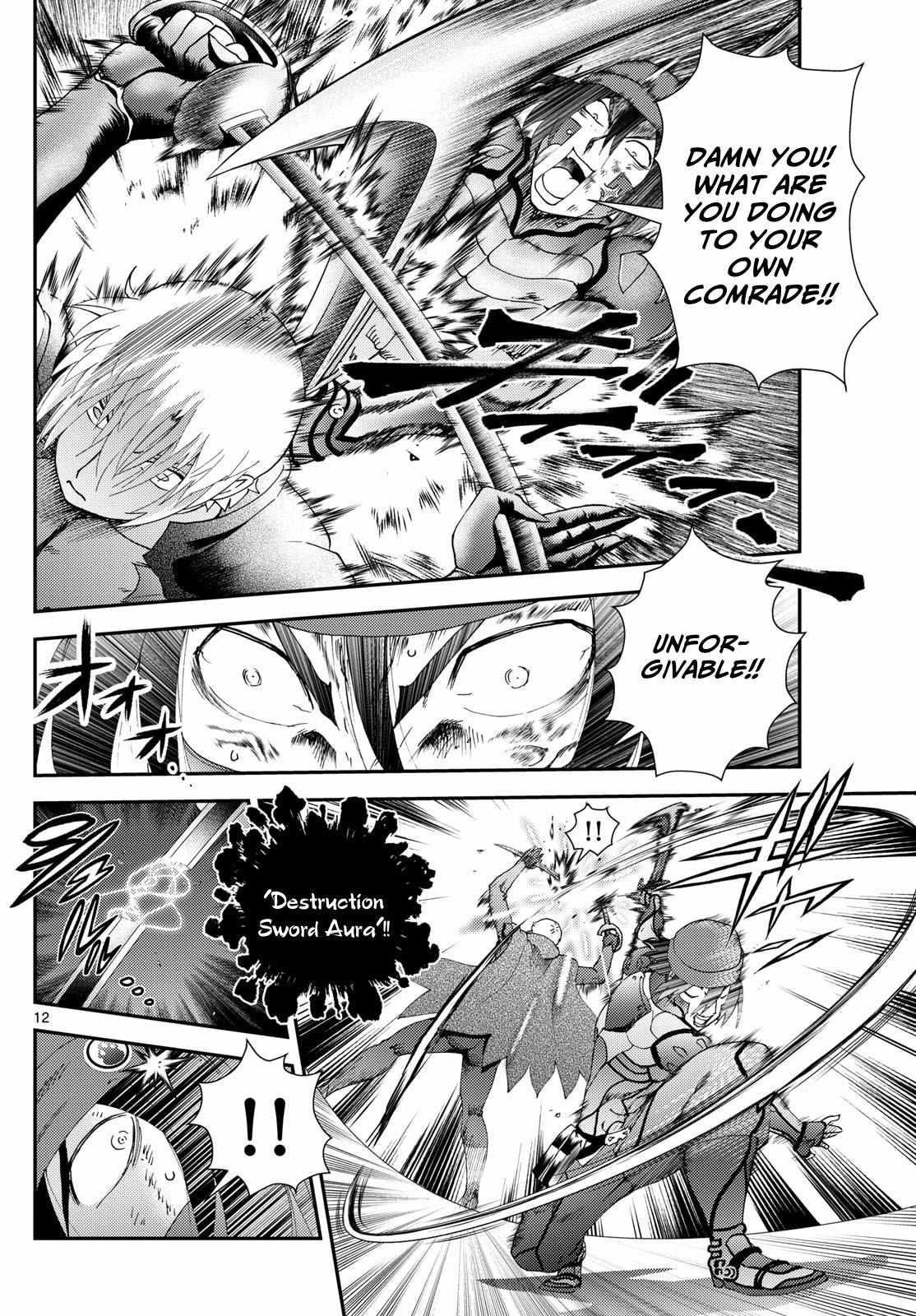 Kimi Wa 008 Chapter 257 - Page 12