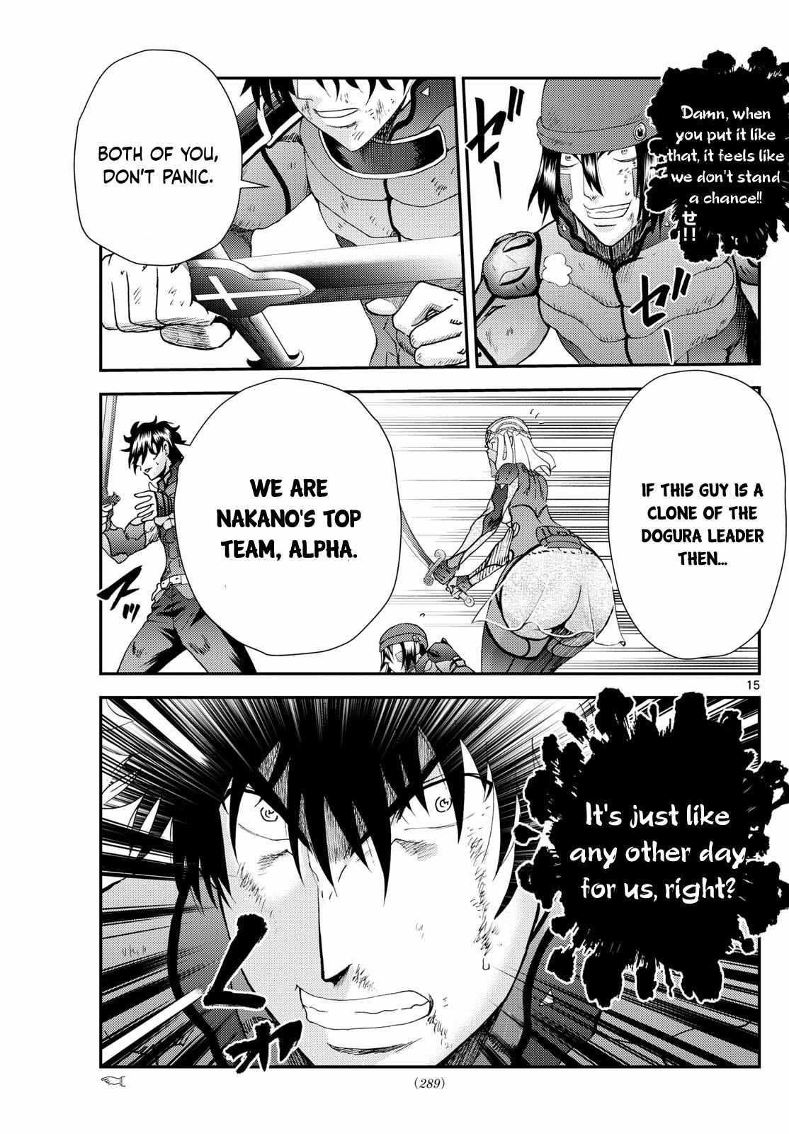 Kimi Wa 008 Chapter 257 - Page 15