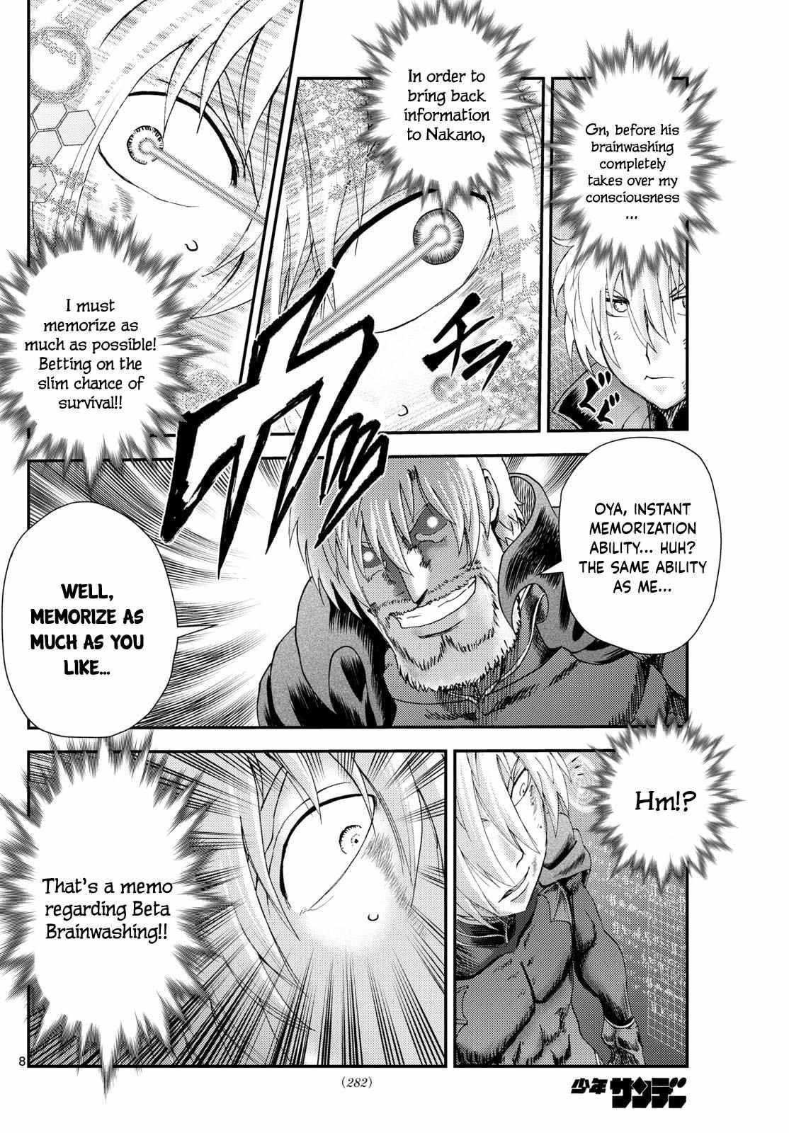 Kimi Wa 008 Chapter 257 - Page 8