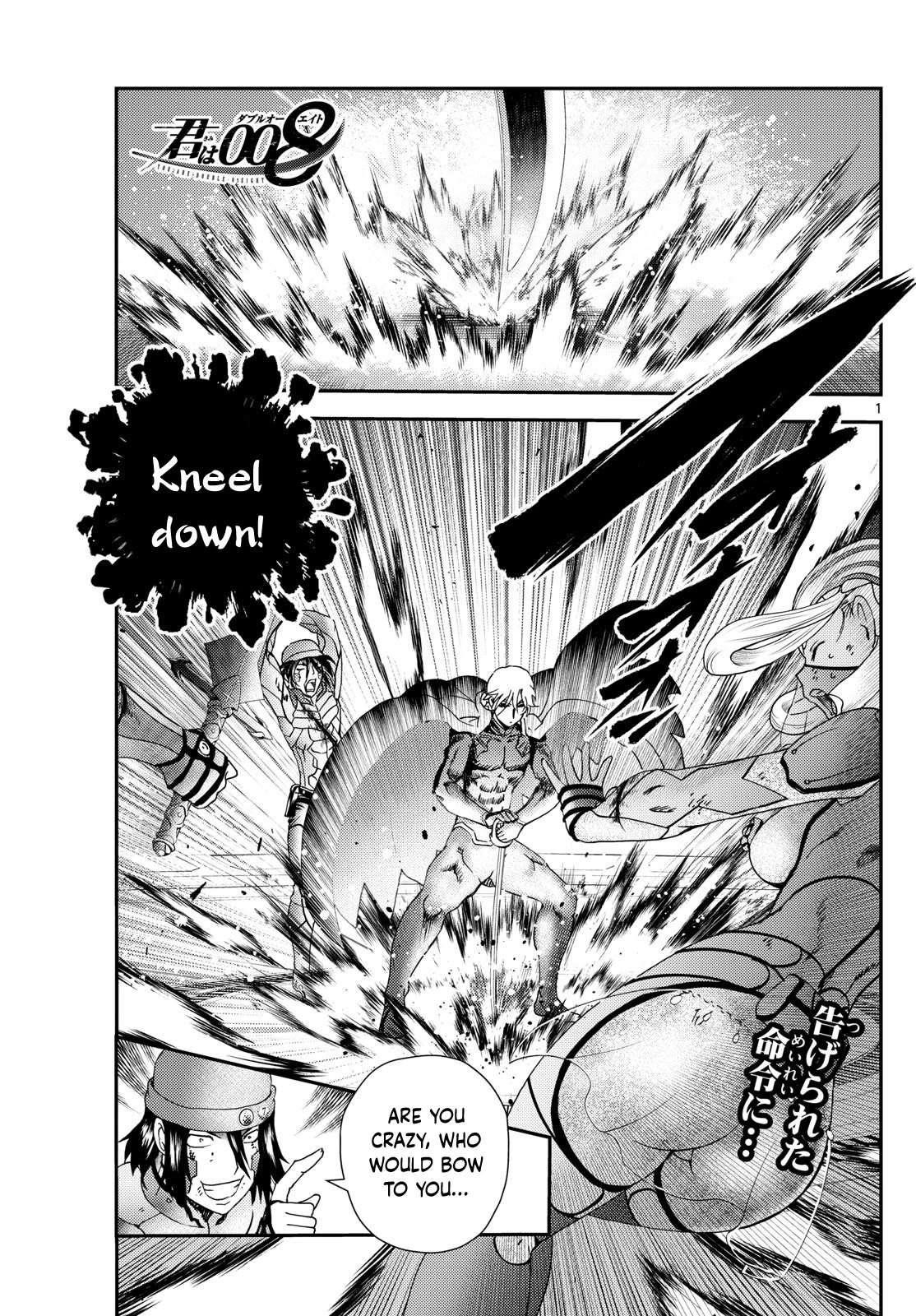 Kimi Wa 008 Chapter 258 - Page 1