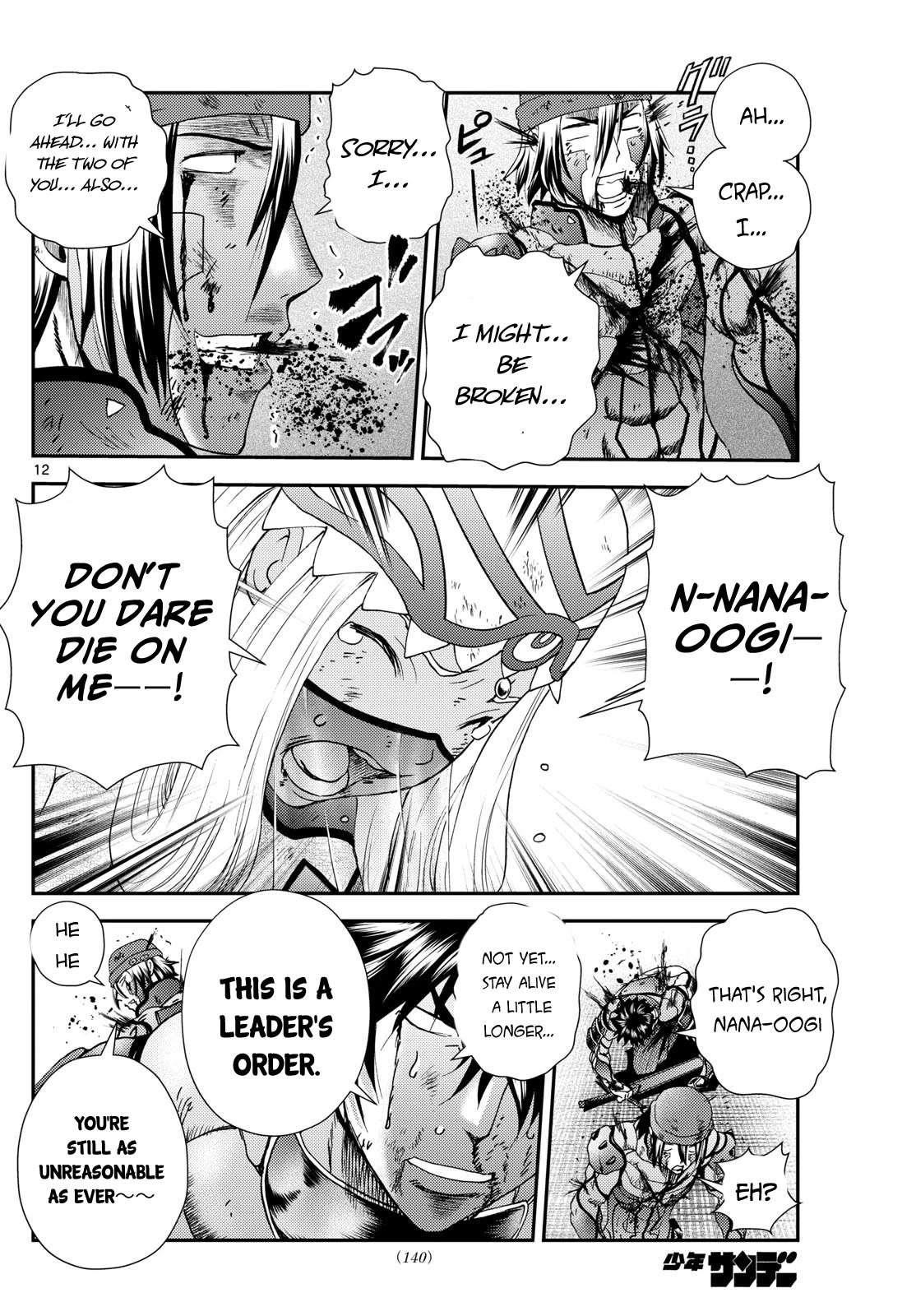 Kimi Wa 008 Chapter 258 - Page 12