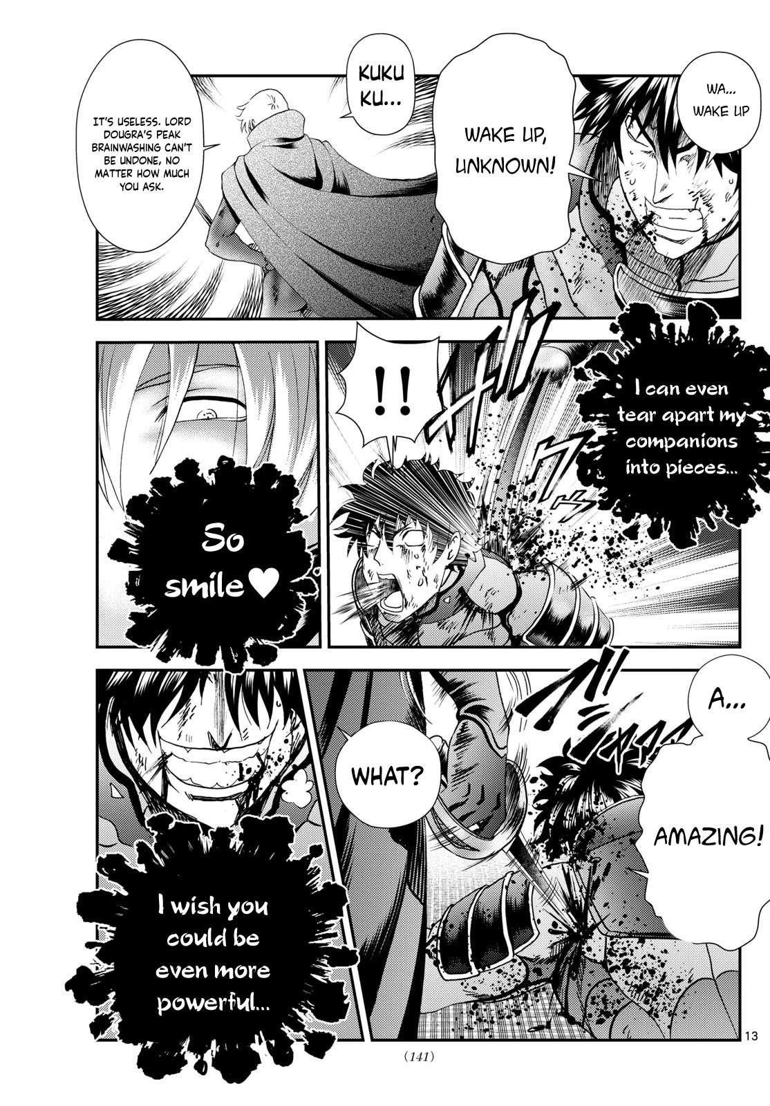 Kimi Wa 008 Chapter 258 - Page 13