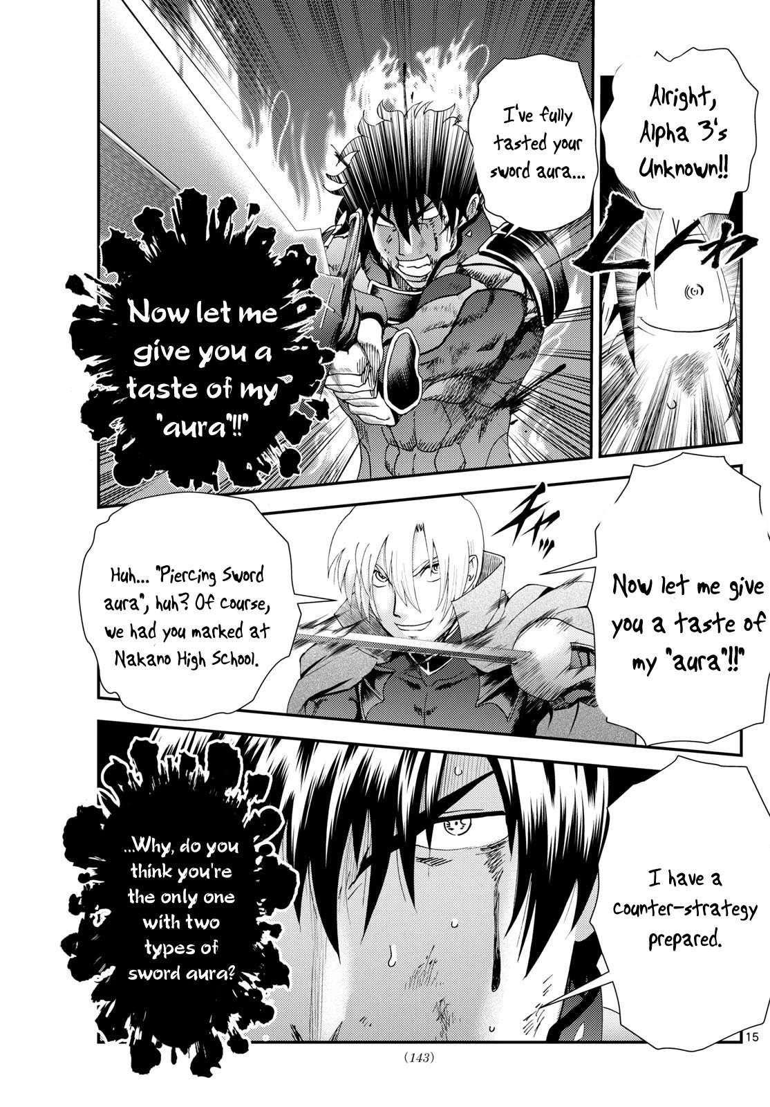 Kimi Wa 008 Chapter 258 - Page 15