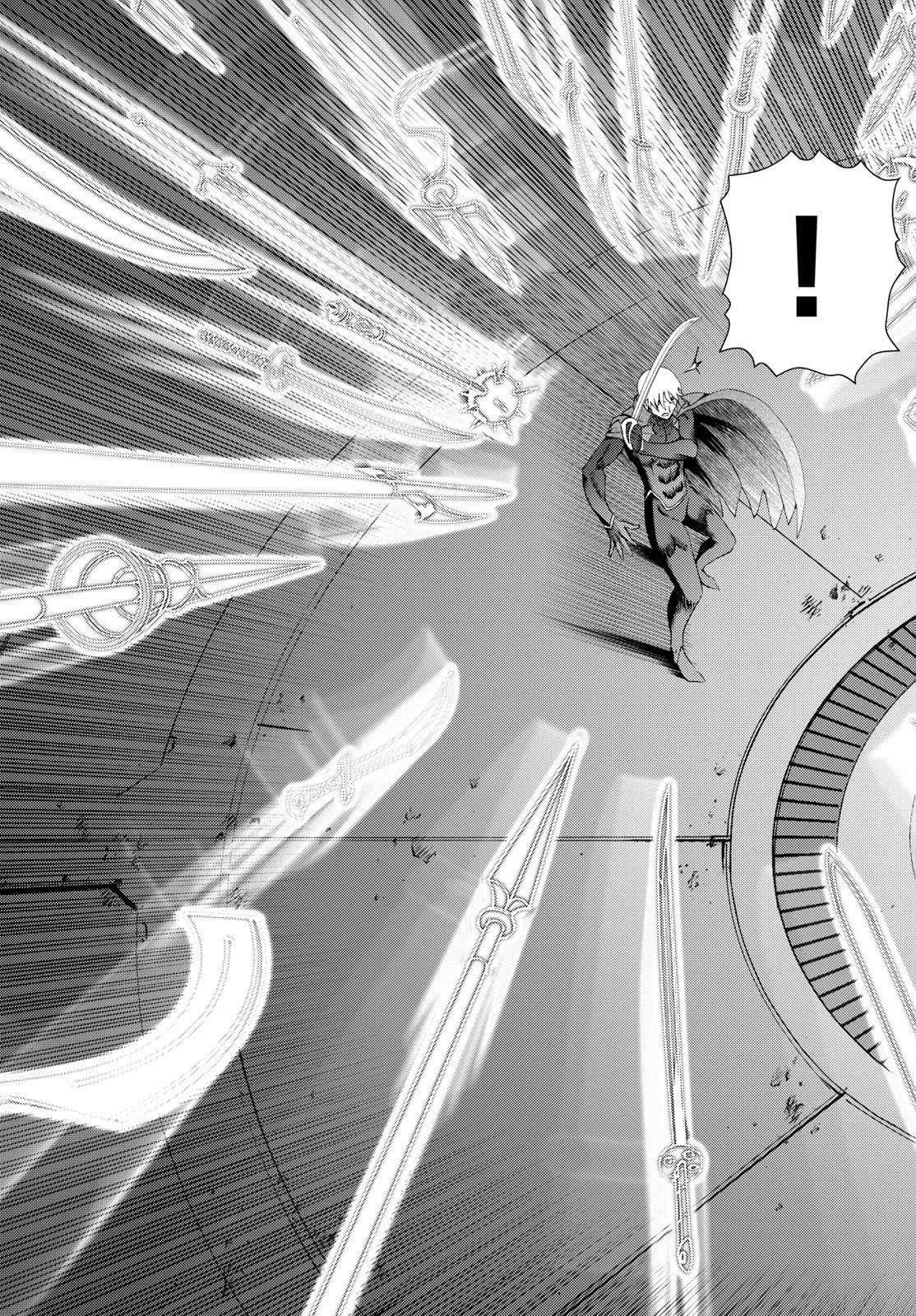 Kimi Wa 008 Chapter 258 - Page 19