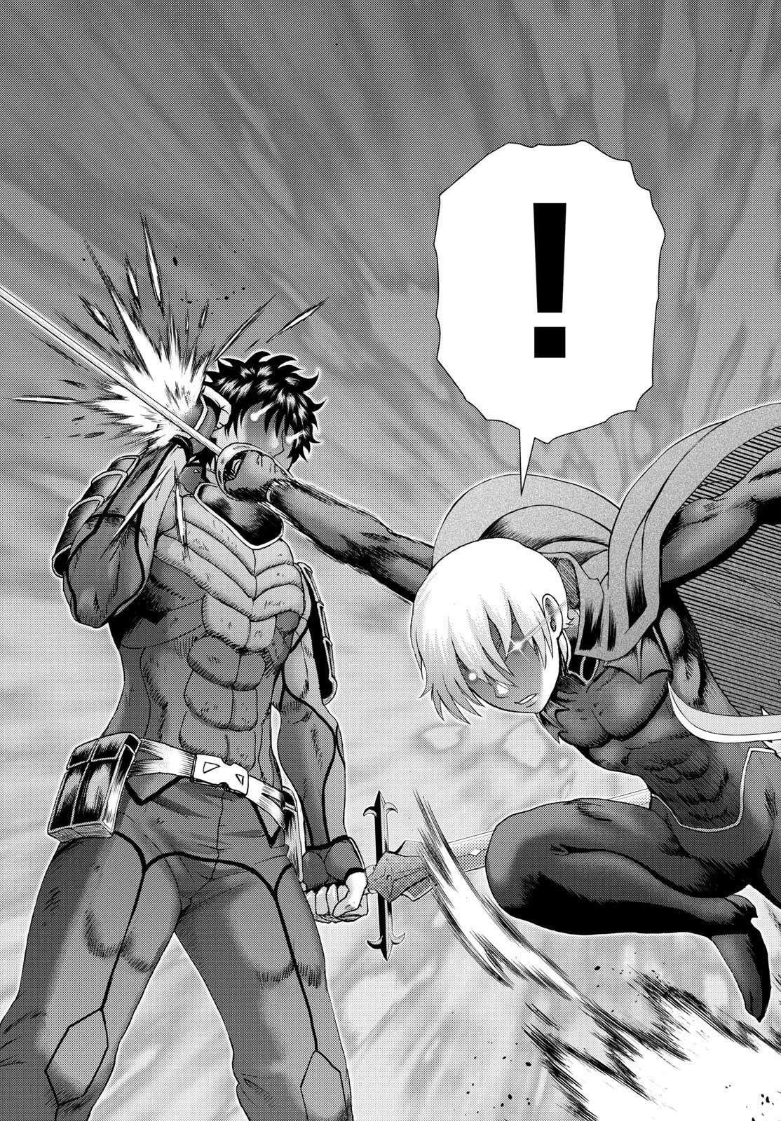 Kimi Wa 008 Chapter 258 - Page 7