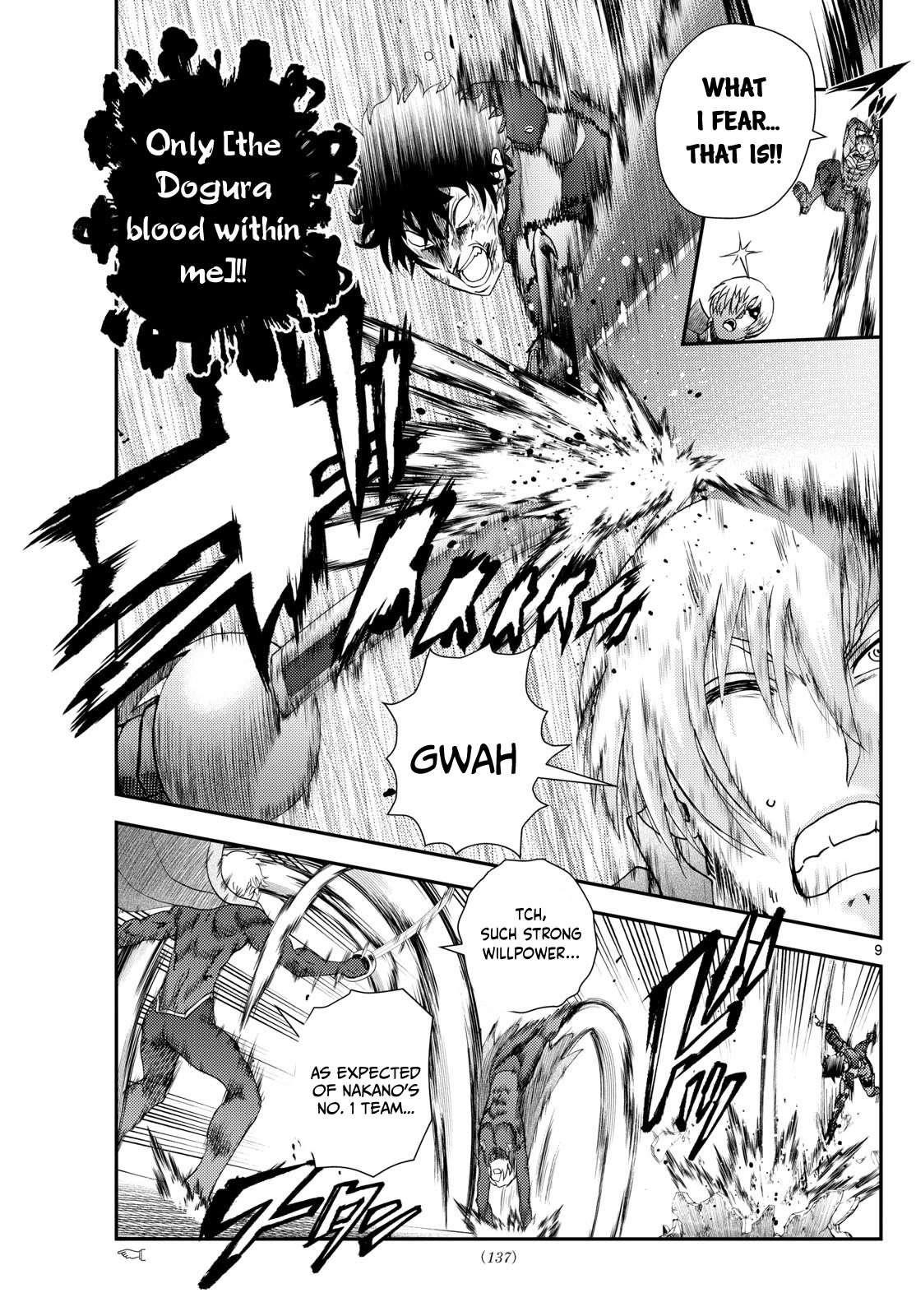 Kimi Wa 008 Chapter 258 - Page 9