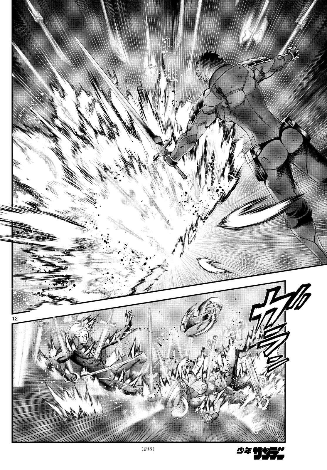 Kimi Wa 008 Chapter 259 - Page 12