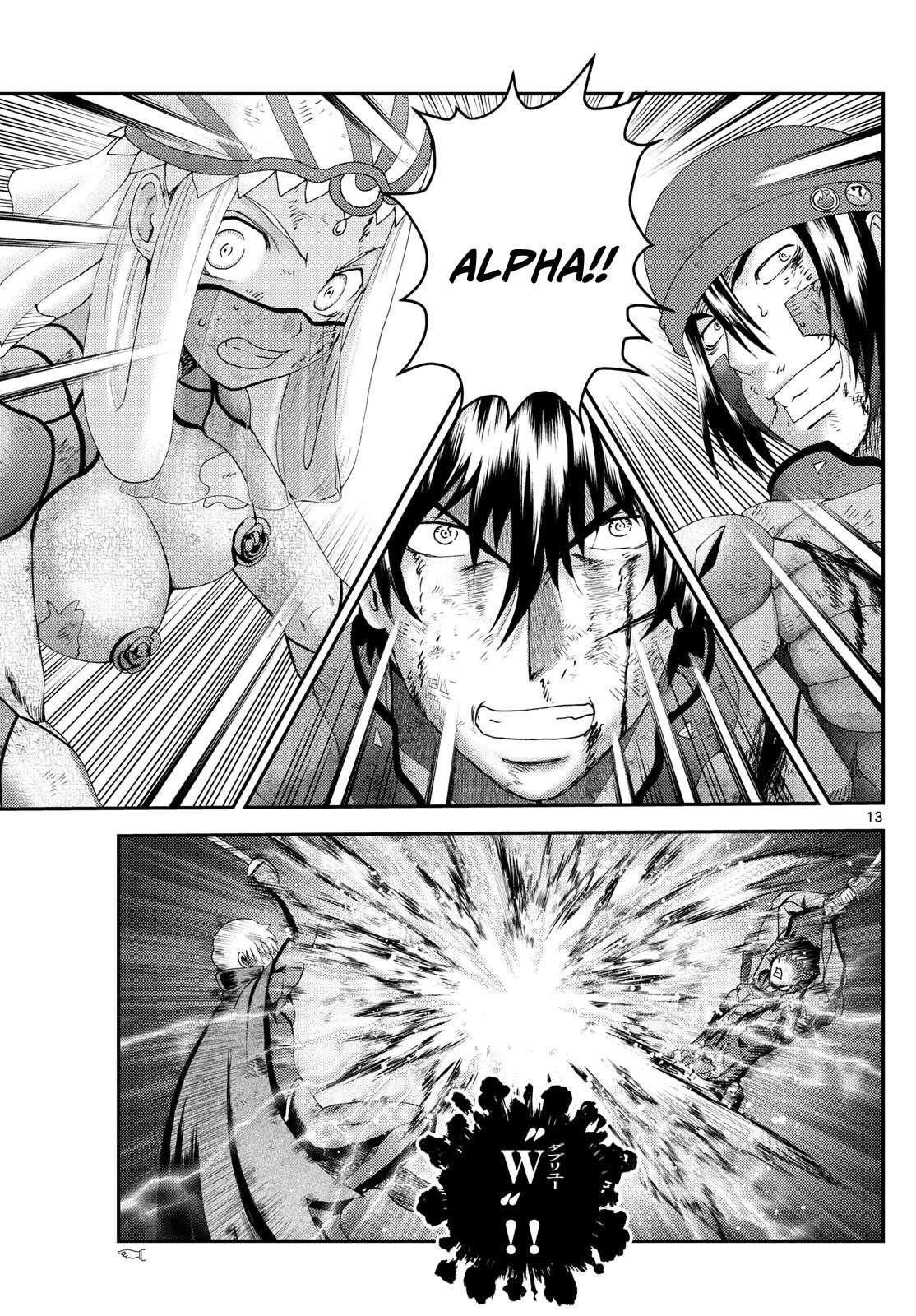 Kimi Wa 008 Chapter 260 - Page 13