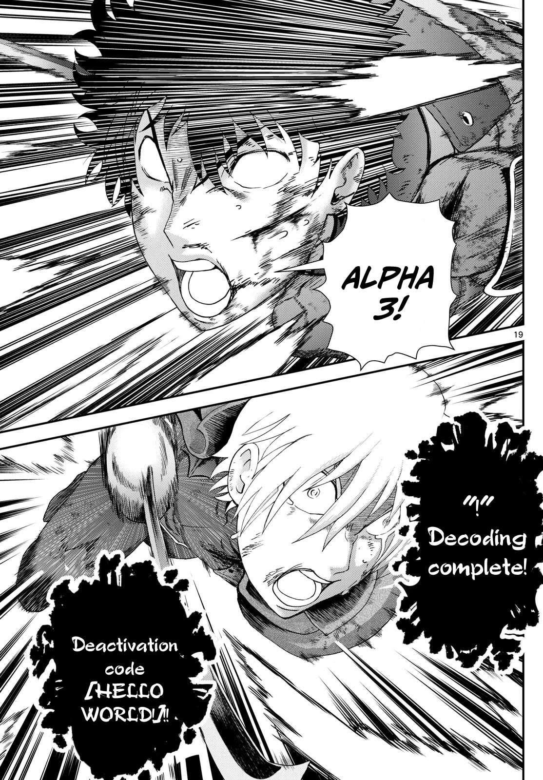 Kimi Wa 008 Chapter 260 - Page 19