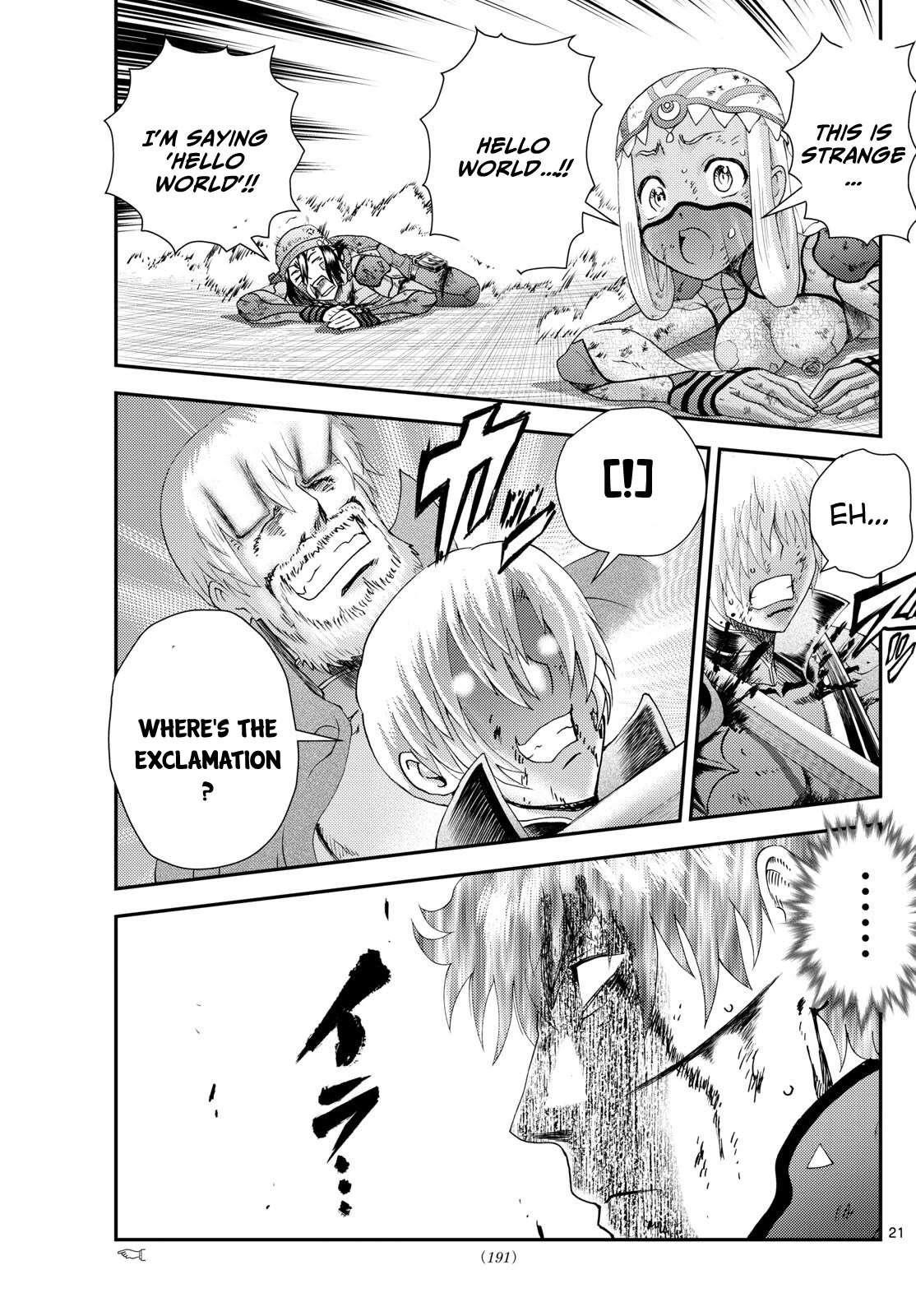 Kimi Wa 008 Chapter 260 - Page 21