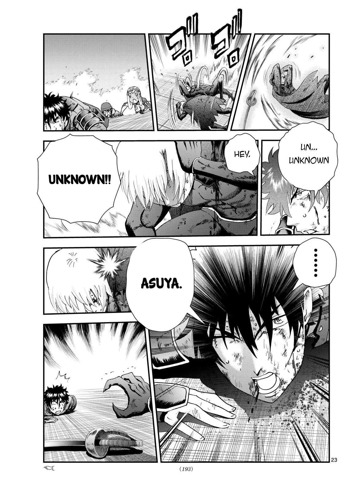 Kimi Wa 008 Chapter 260 - Page 23