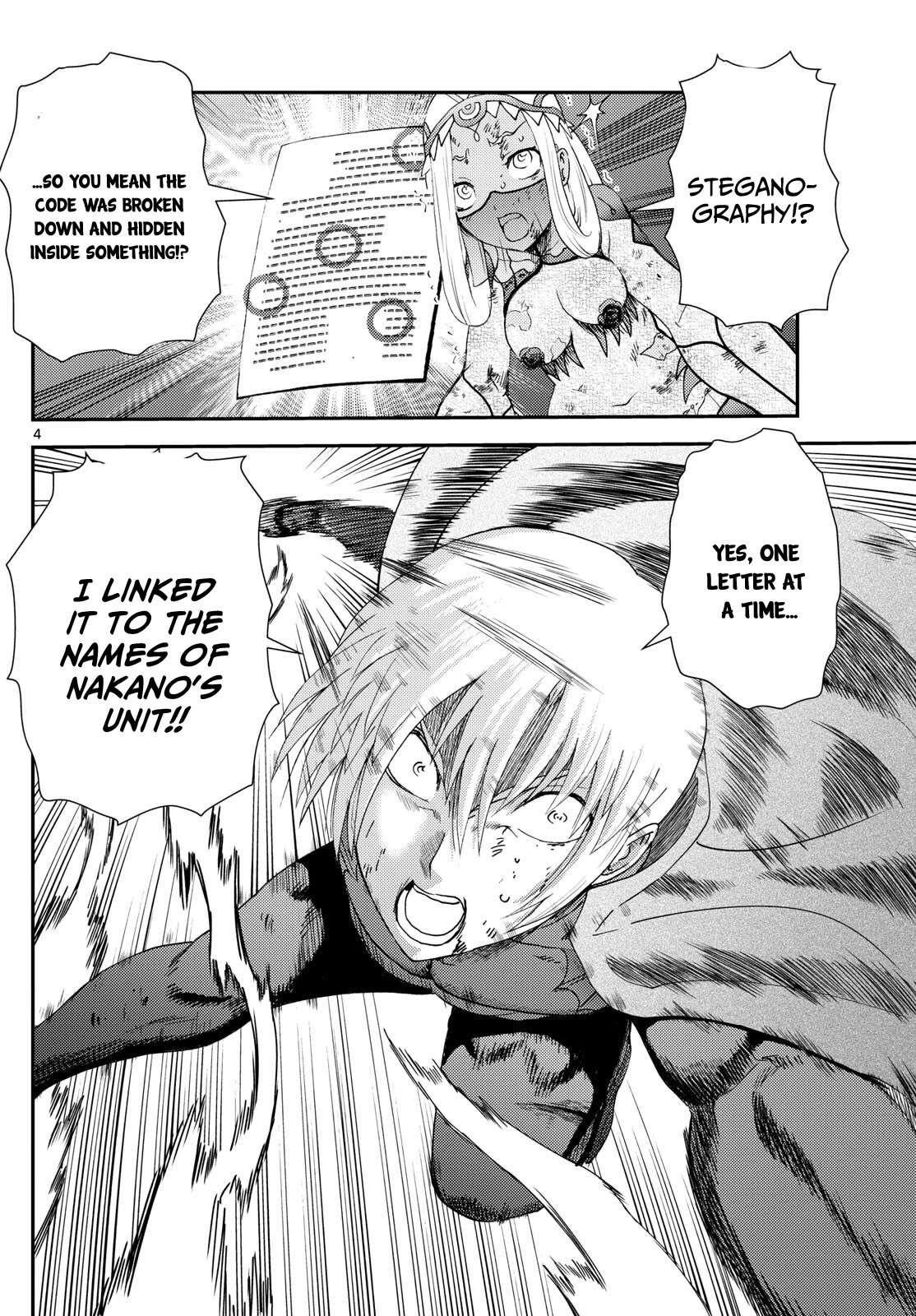 Kimi Wa 008 Chapter 260 - Page 4