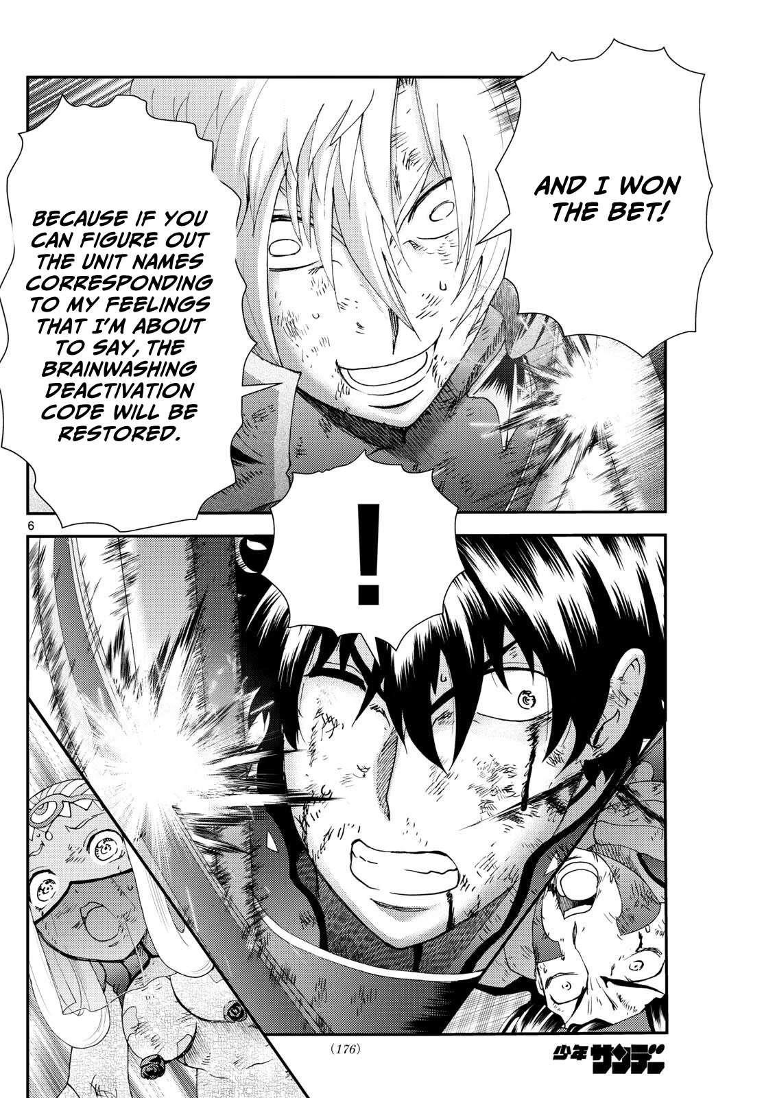 Kimi Wa 008 Chapter 260 - Page 6