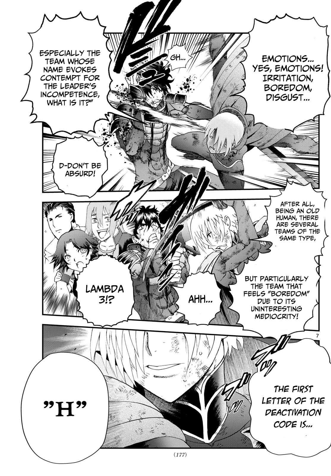 Kimi Wa 008 Chapter 260 - Page 7