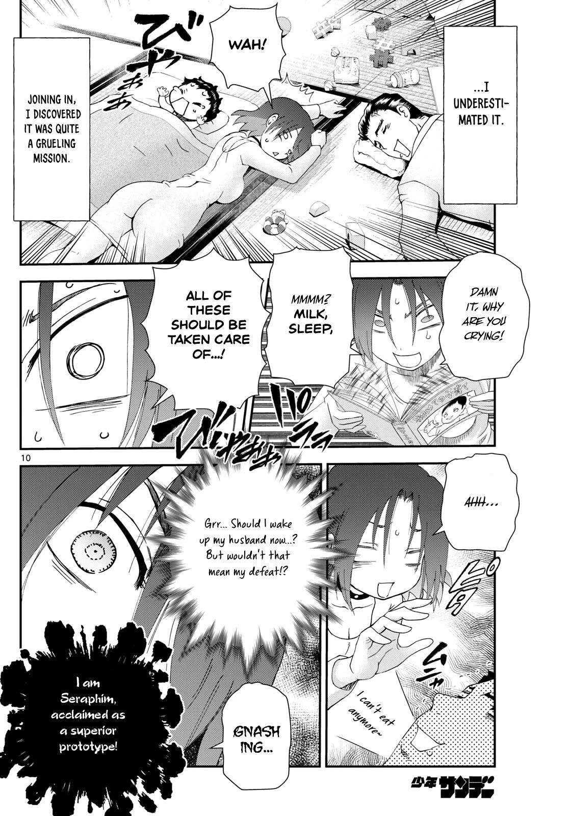 Kimi Wa 008 Chapter 262 - Page 10