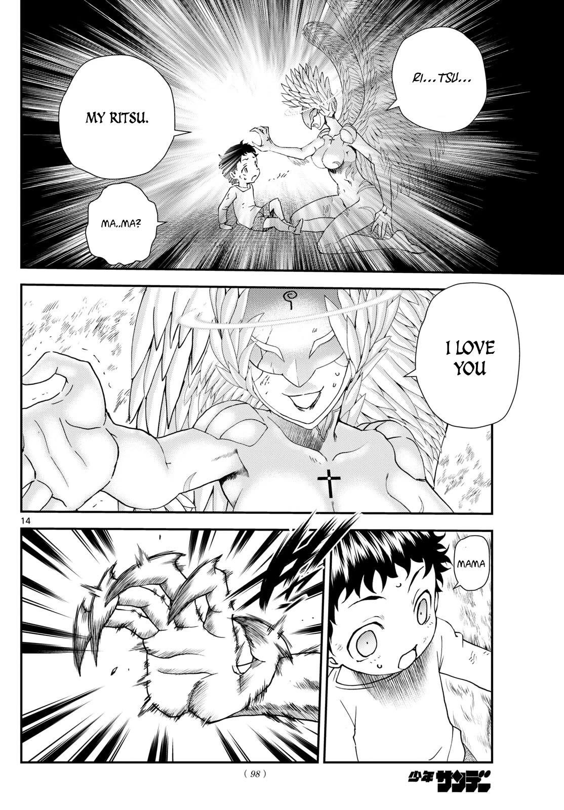 Kimi Wa 008 Chapter 262 - Page 14