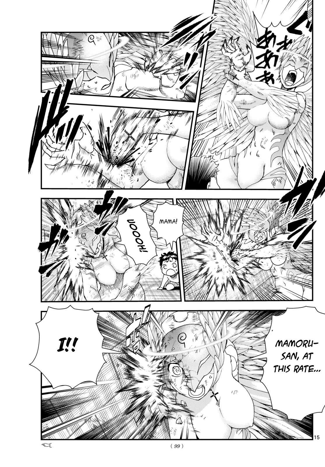 Kimi Wa 008 Chapter 262 - Page 15