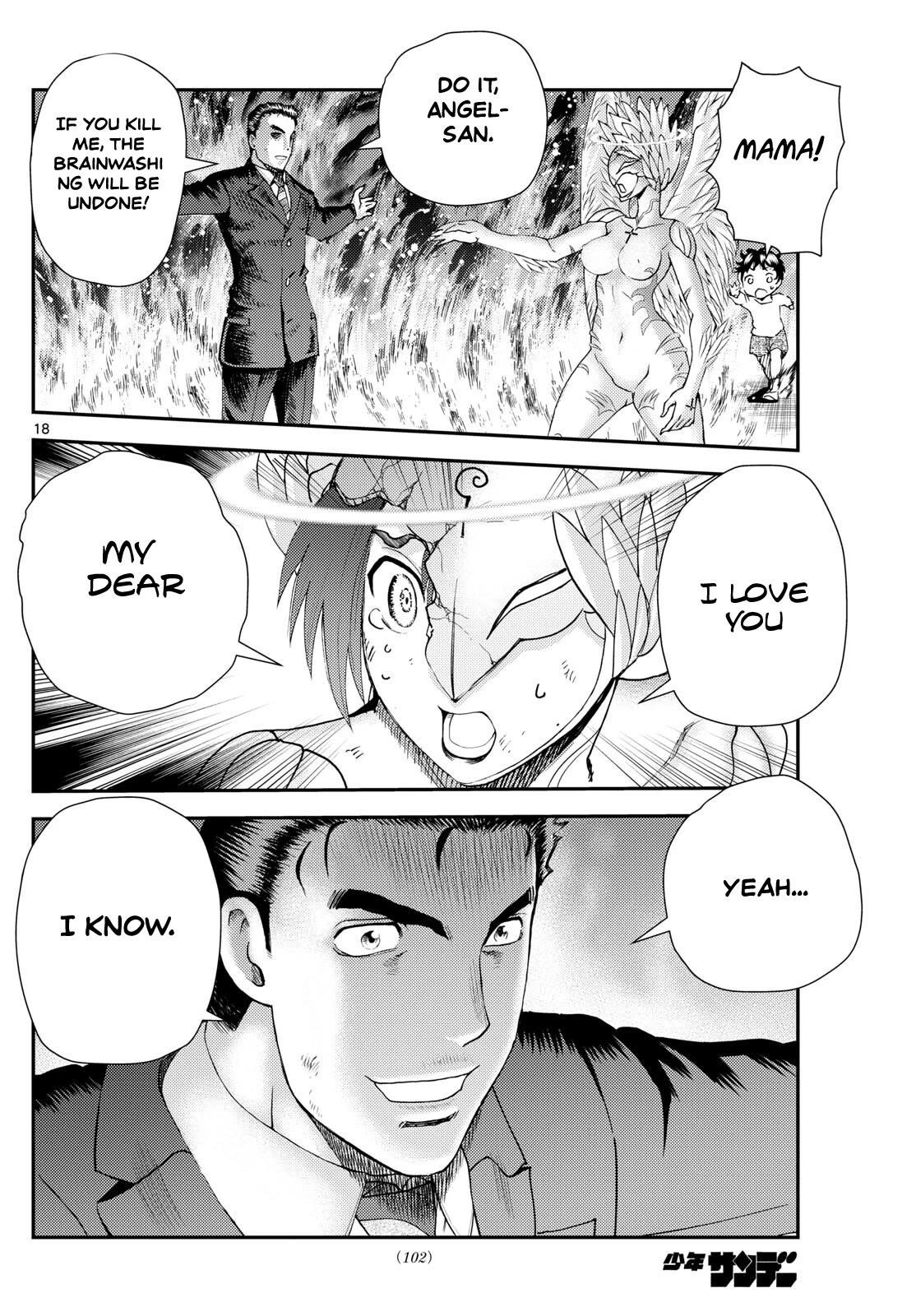 Kimi Wa 008 Chapter 262 - Page 18