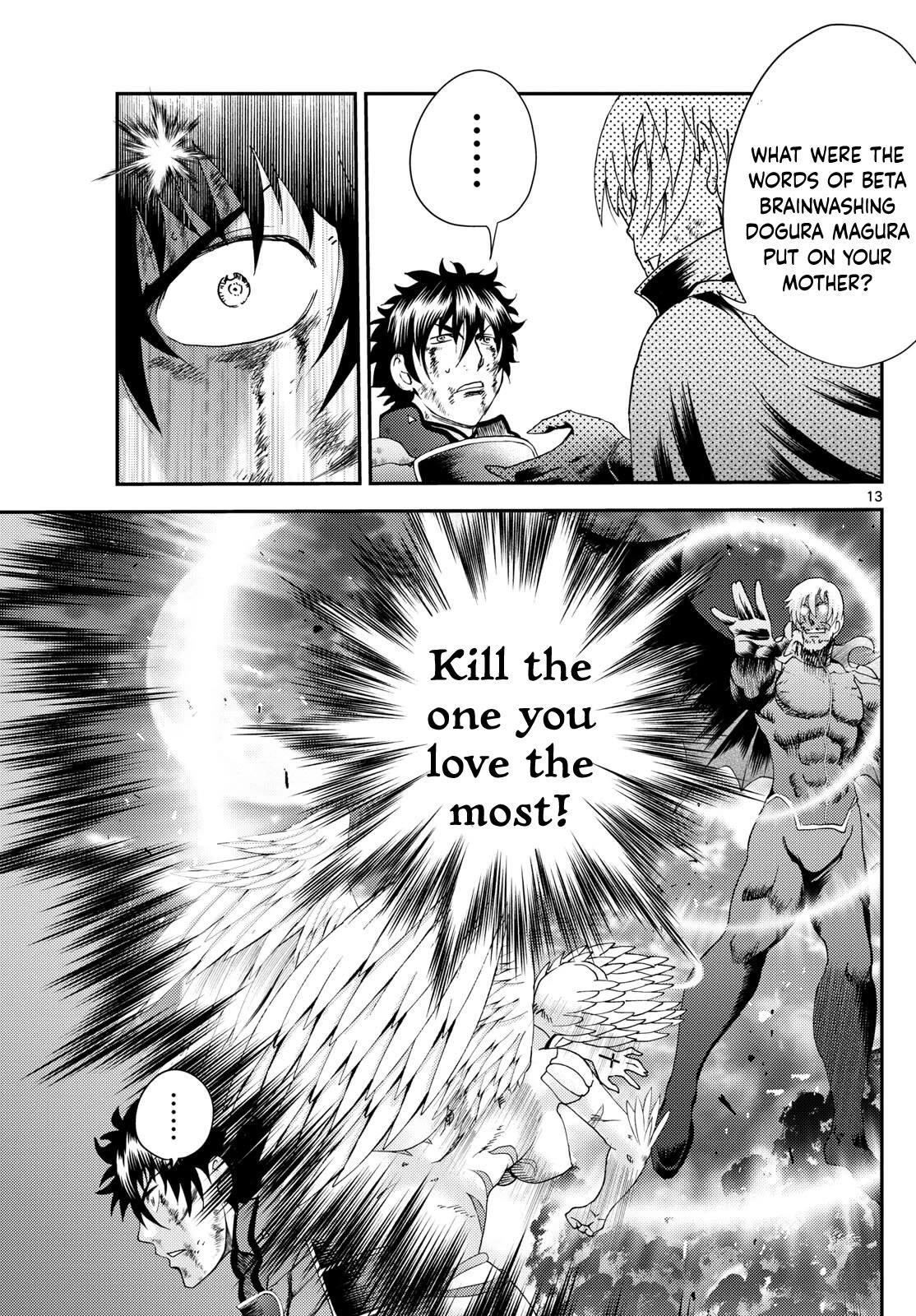 Kimi Wa 008 Chapter 263 - Page 13