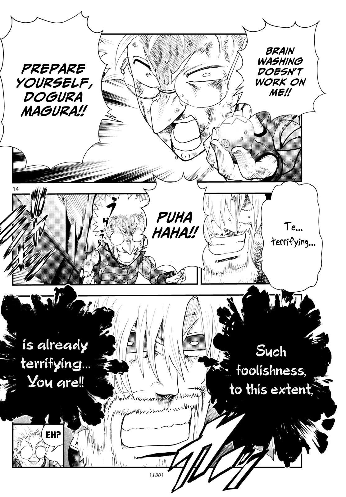 Kimi Wa 008 Chapter 264 - Page 14