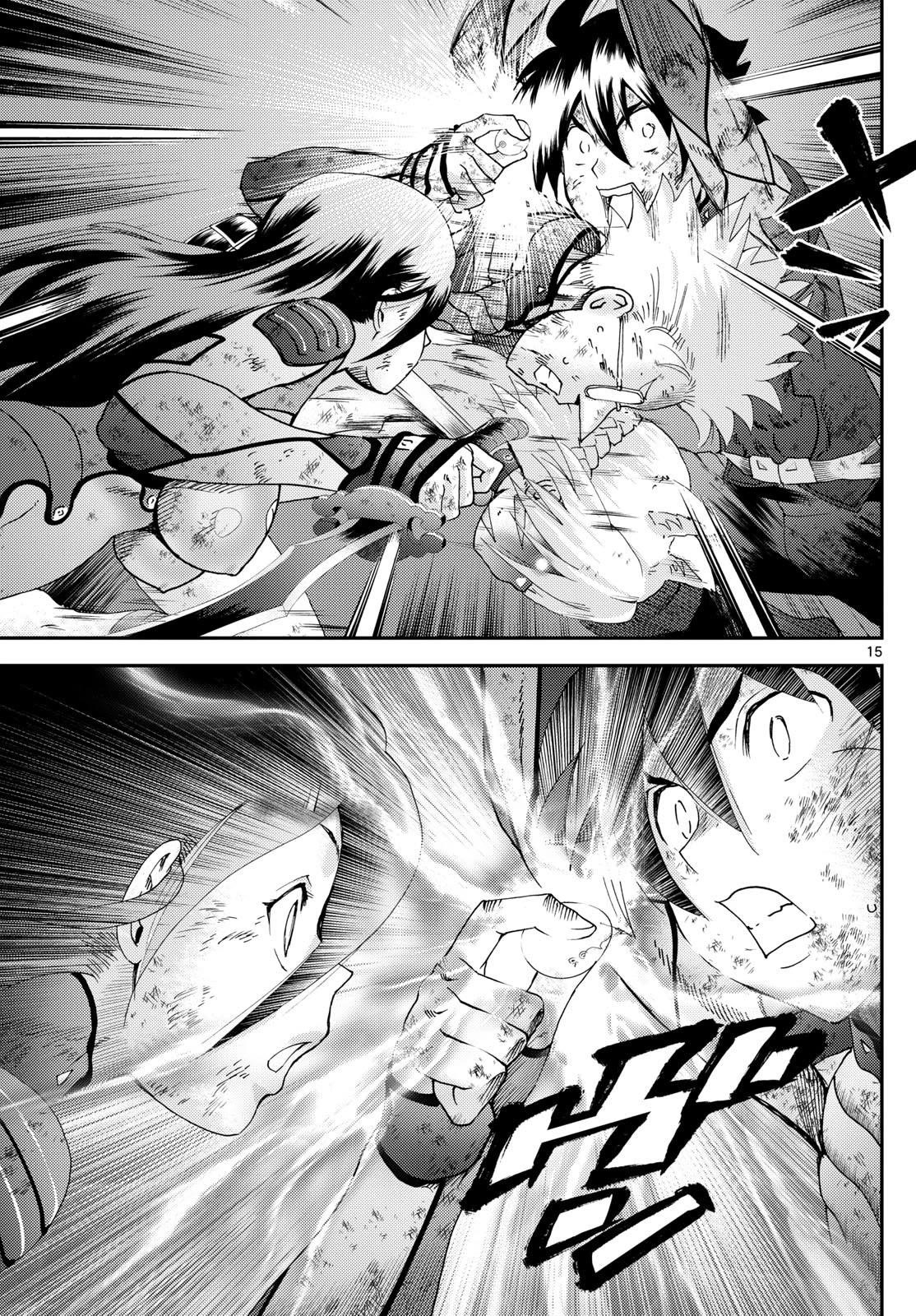 Kimi Wa 008 Chapter 266 - Page 15