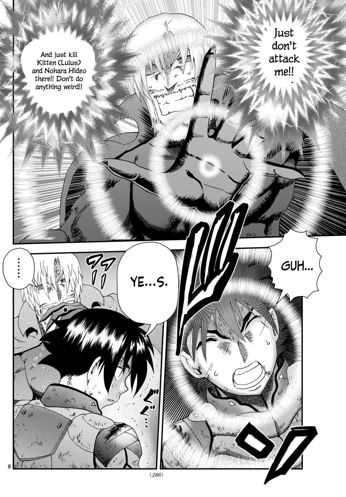 Kimi Wa 008 Chapter 266 - Page 8