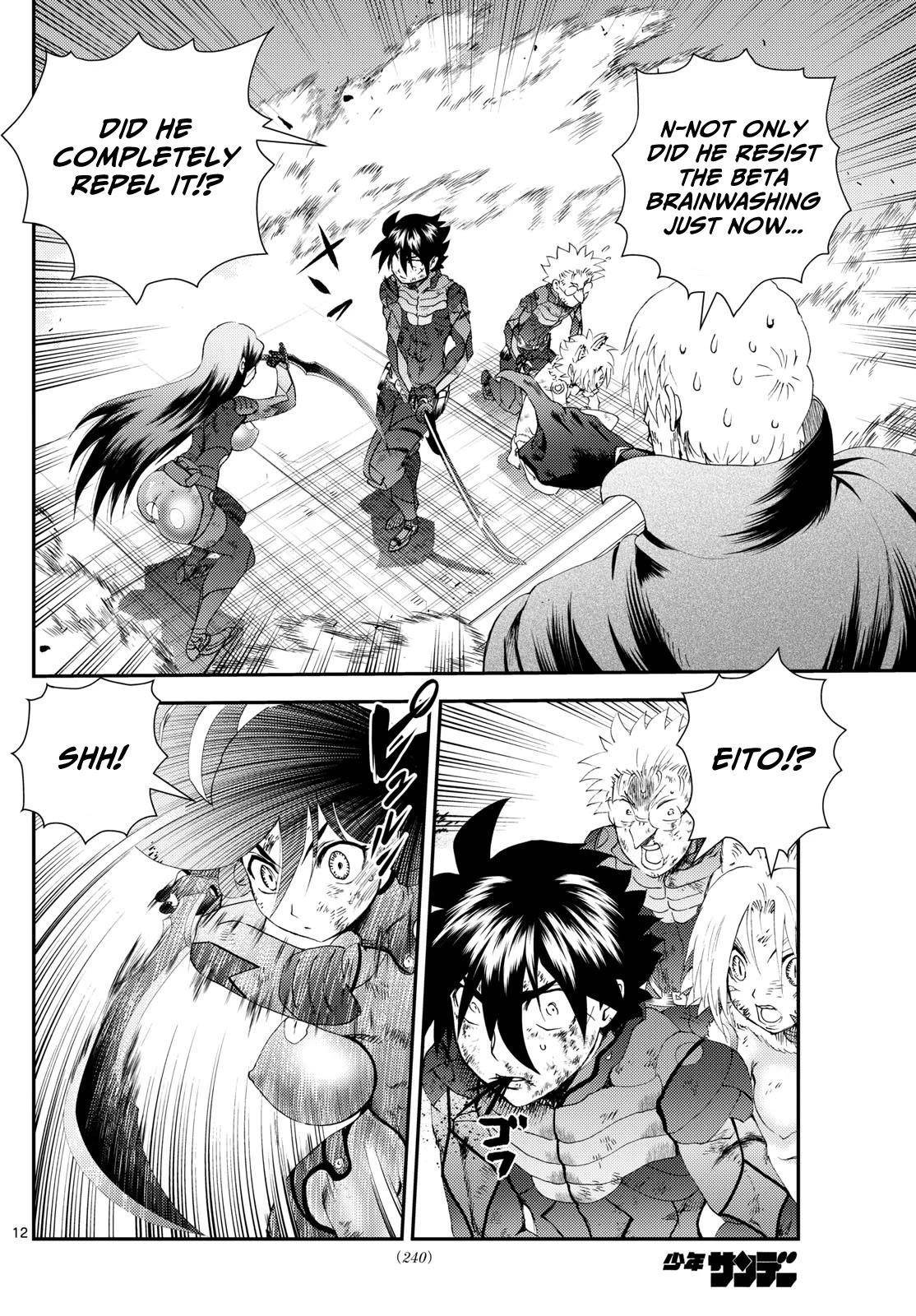 Kimi Wa 008 Chapter 267 - Page 12