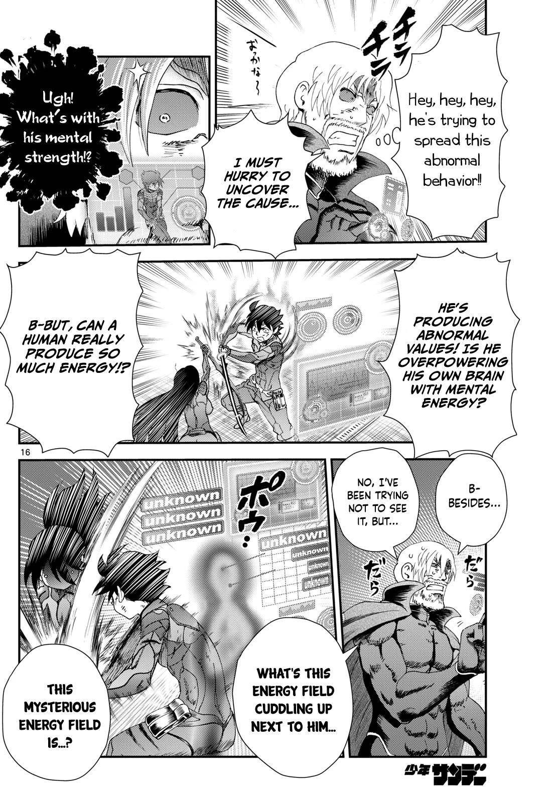 Kimi Wa 008 Chapter 267 - Page 16