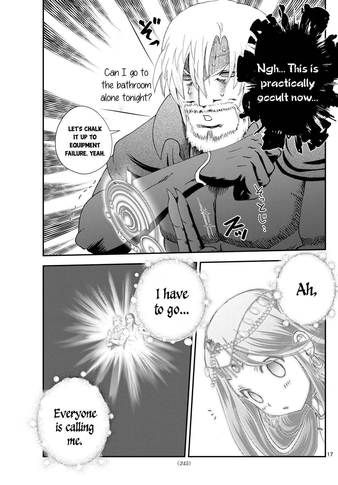 Kimi Wa 008 Chapter 267 - Page 17