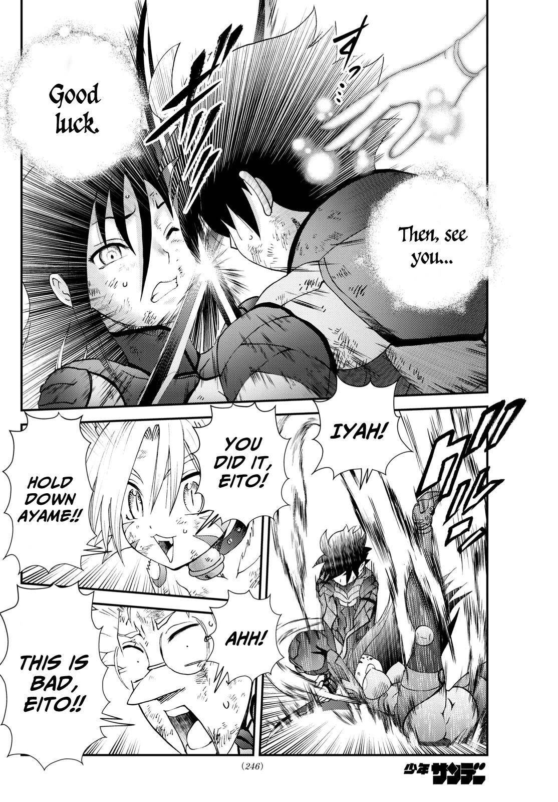 Kimi Wa 008 Chapter 267 - Page 18